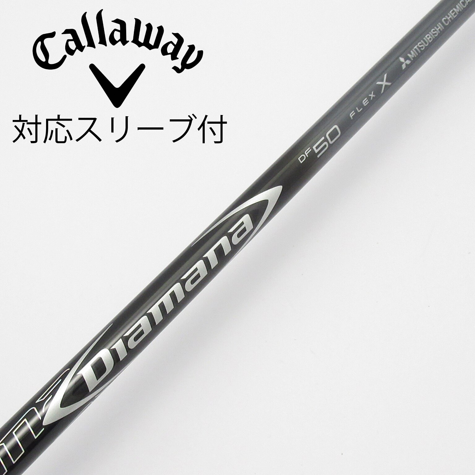 Diamana DF50S ピンスリーブ付　ドライバー用 中古】Diamana DF ドライバー用_スリーブ付 Diamana DF 50 X C