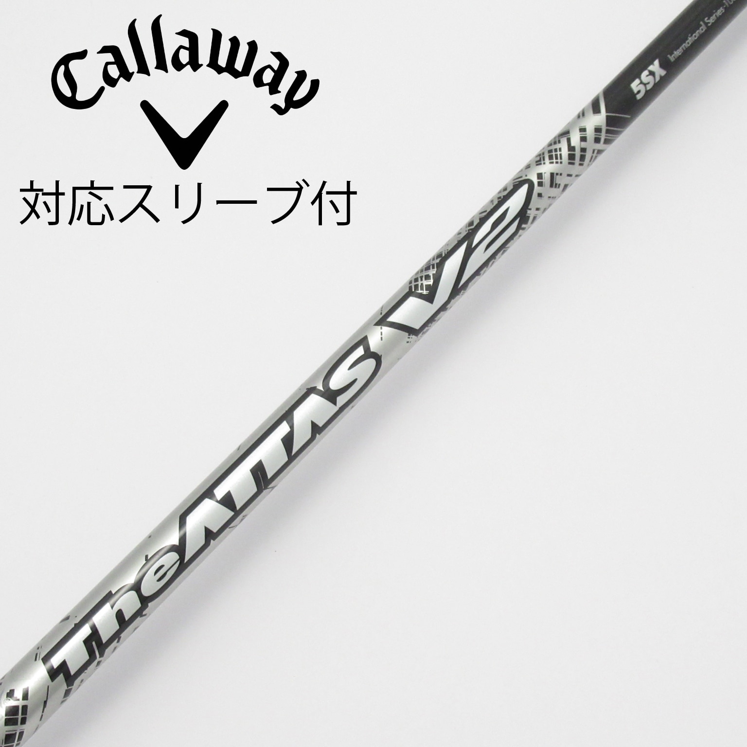 中古】THE ATTAS V2 ドライバー用_スリーブ付 THE ATTAS V2 5 SX C