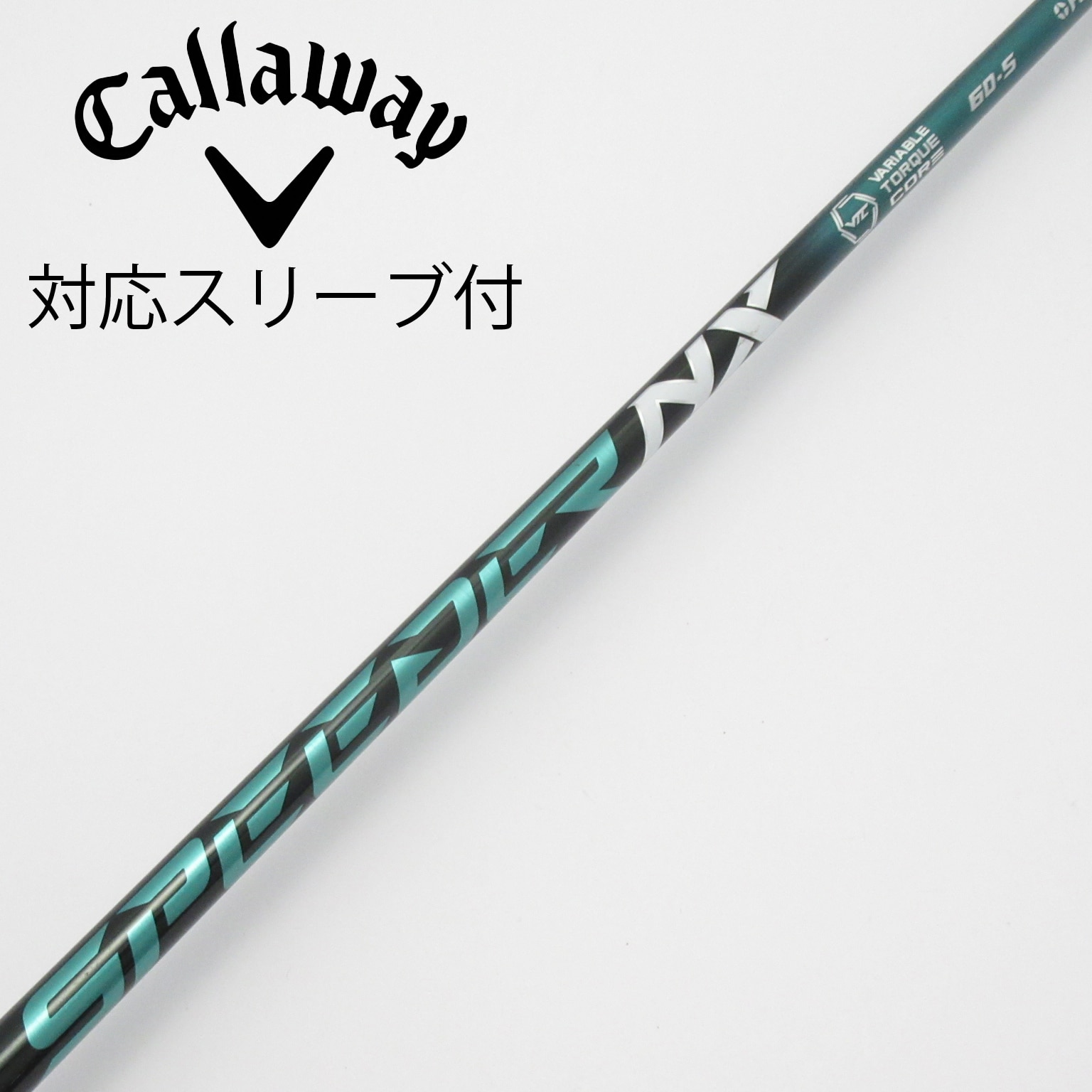 中古】シャフト・スリーブ 通販｜GDO中古ゴルフクラブ