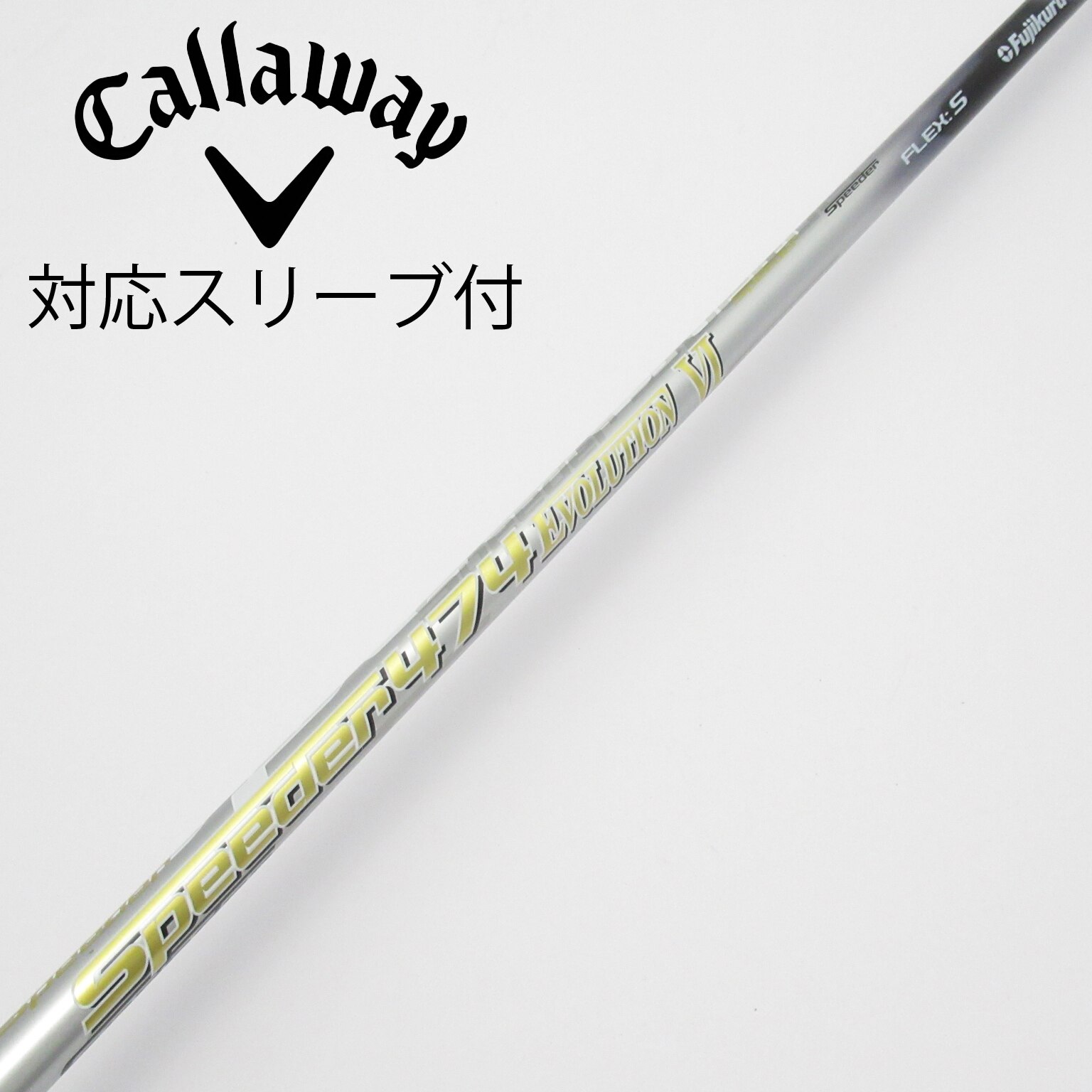 スピーダー474 evolutionVI FLEX:S ホンマスリーブ 中古】Speeder EVOLUTION VI ドライバー用_スリーブ付 Speeder 474