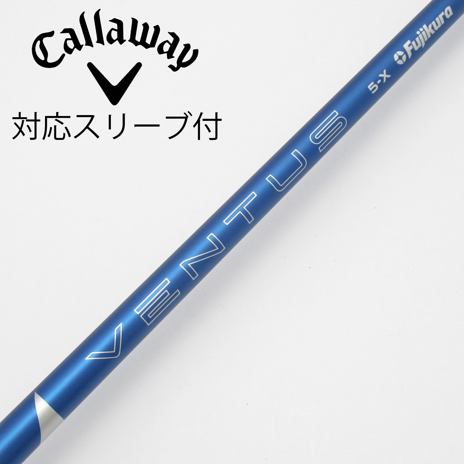 中古】VENTUS BLUE(2024) ドライバー用_スリーブ付 VENTUS BLUE 5(2024