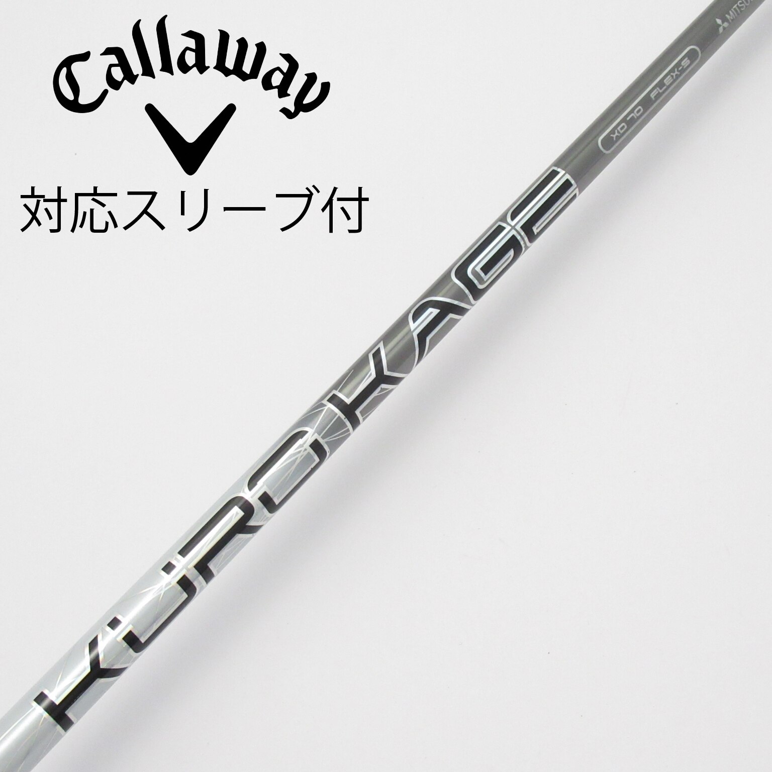 中古】KURO KAGE XD ドライバー用_スリーブ付 KURO KAGE XD70 S CD