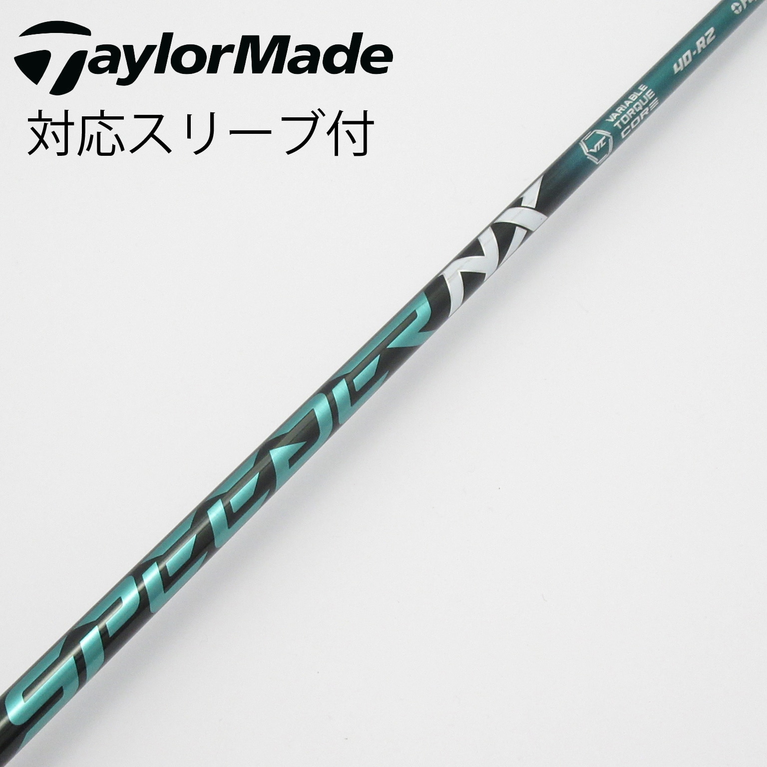 中古】Speeder NX GREEN ドライバー用_スリーブ付 Speeder NX GREEN 40