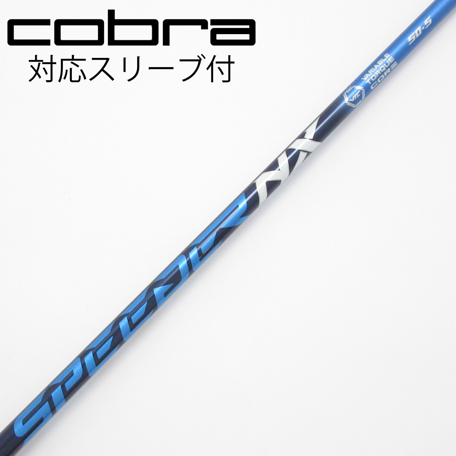 中古】Speeder NX ドライバー用_スリーブ付 Speeder NX 50 S CD