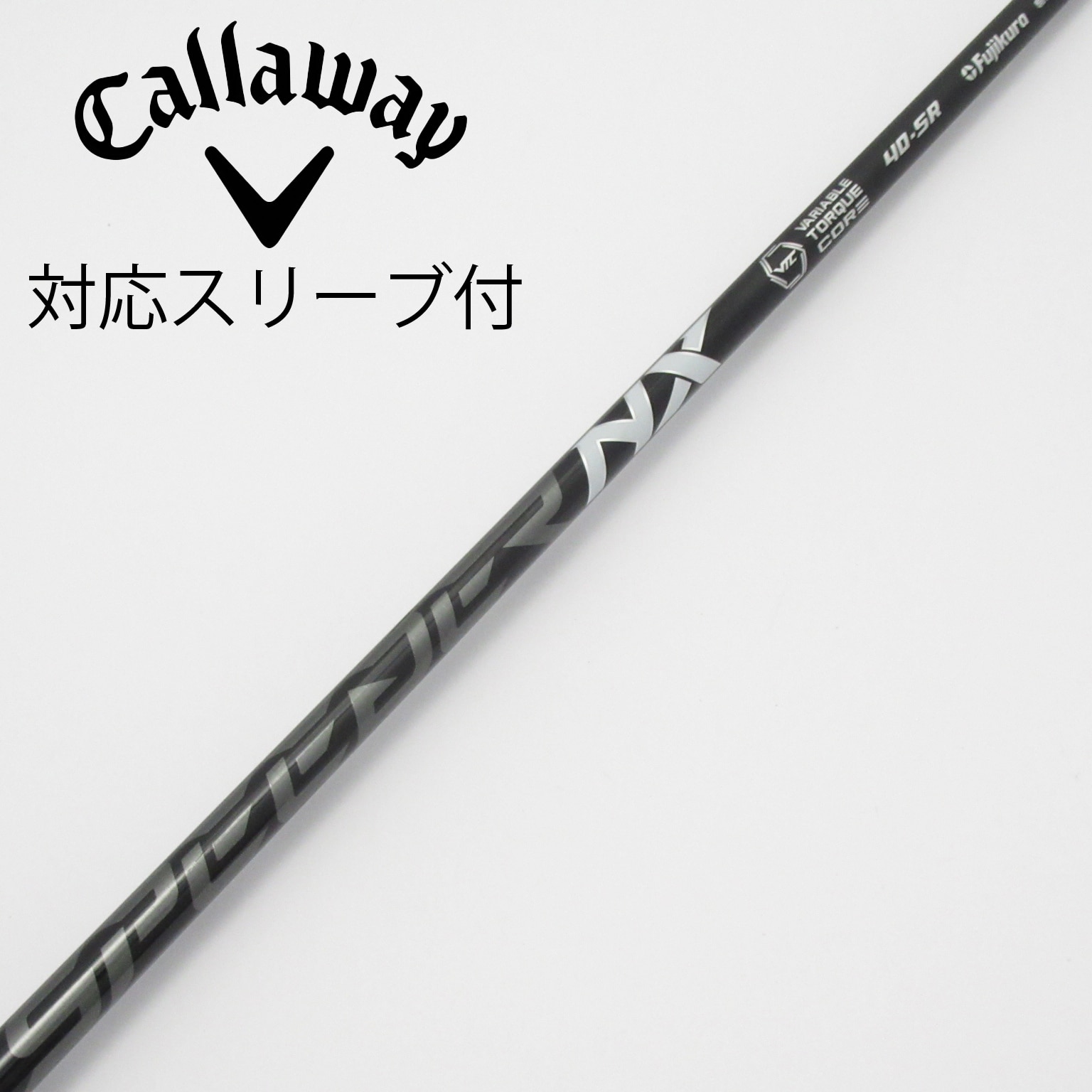 フジクラSPEEDER NX BLACK40Rキャロウェイスリーブ付ドライバー用 中古】Speeder NX BLACK ドライバー用_スリーブ付 Speeder NX BLACK 40