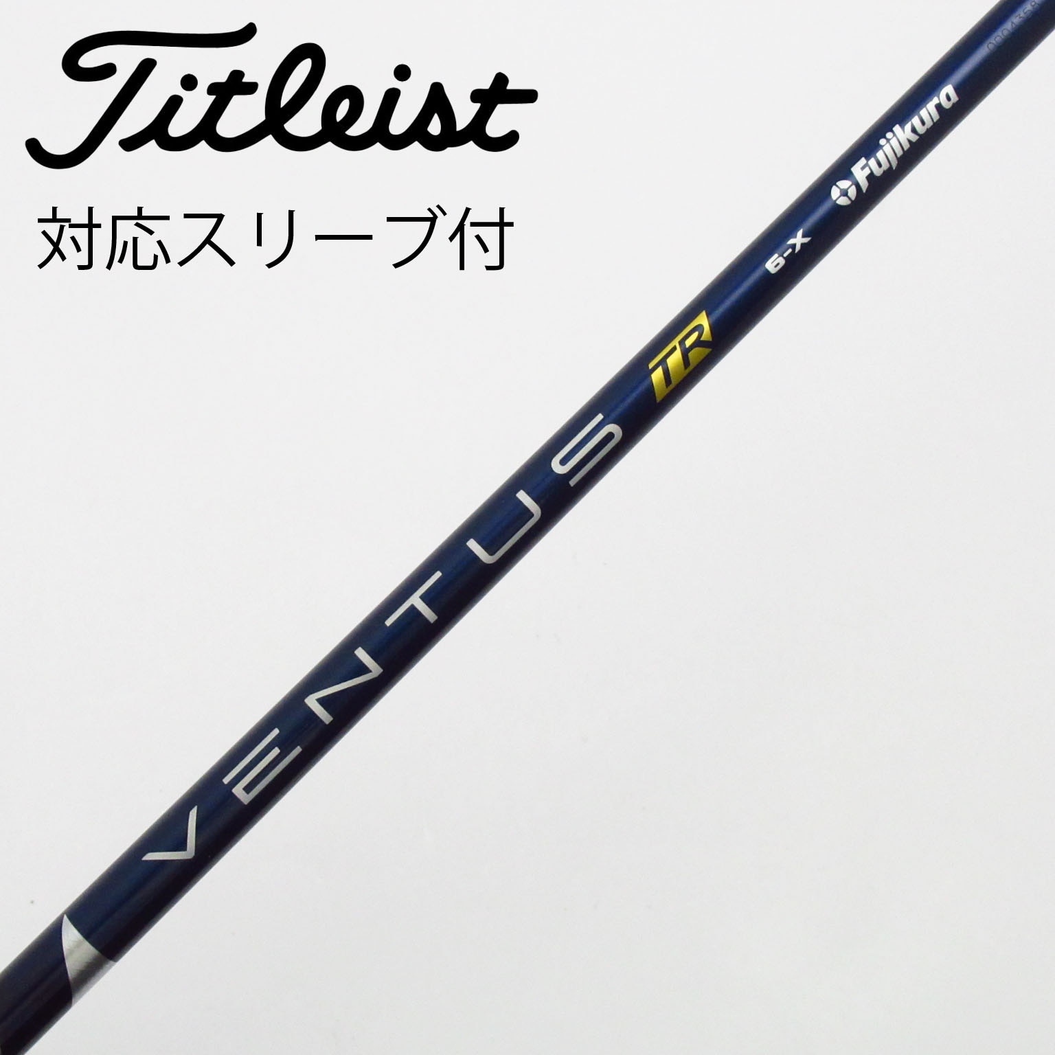 中古】VENTUS TR BLUE(VELOCOREあり) ドライバー用_スリーブ付 VENTUS