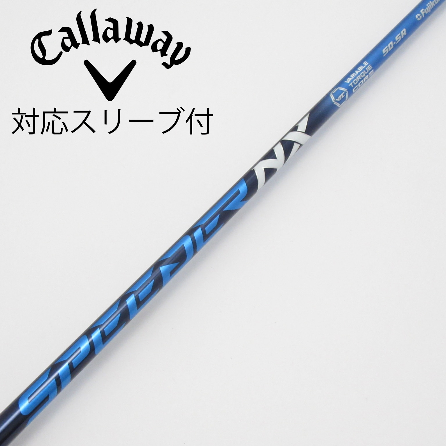 中古】Speeder NX ドライバー用_スリーブ付 Speeder NX 50 SR C