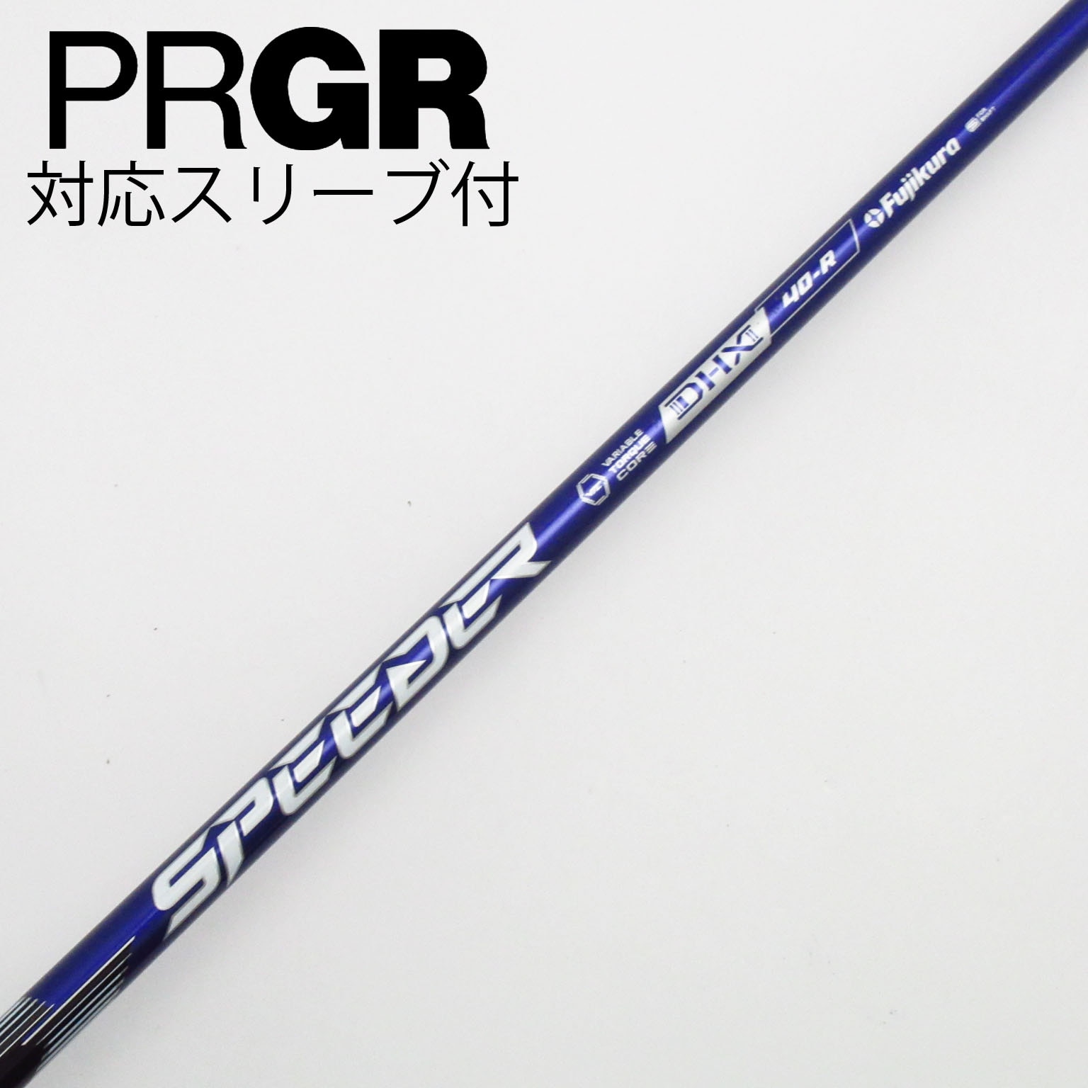 中古】Speeder NX VIOLET ドライバー用_スリーブ付 Speeder NX VIOLET