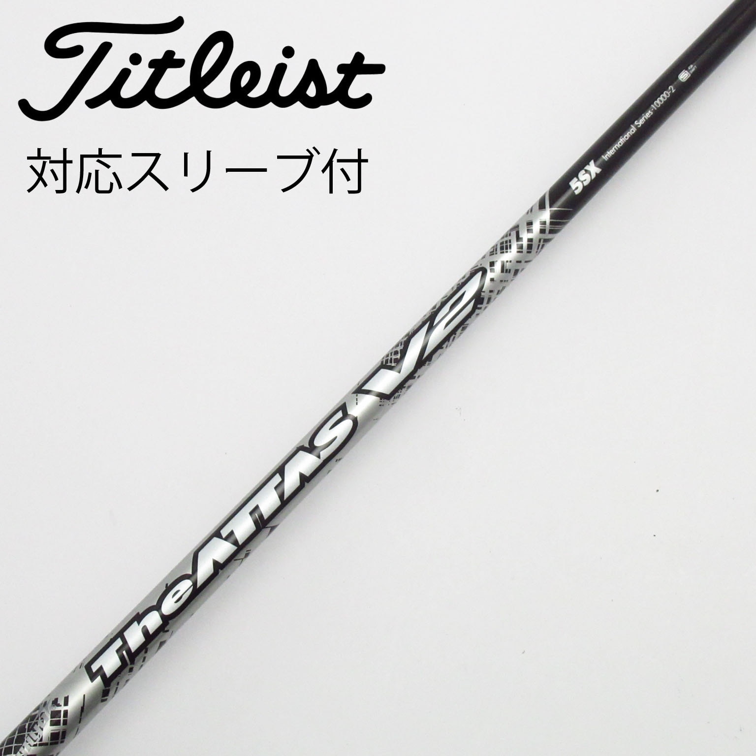 中古】USTマミヤ シャフト・スリーブ 通販｜GDO中古ゴルフクラブ