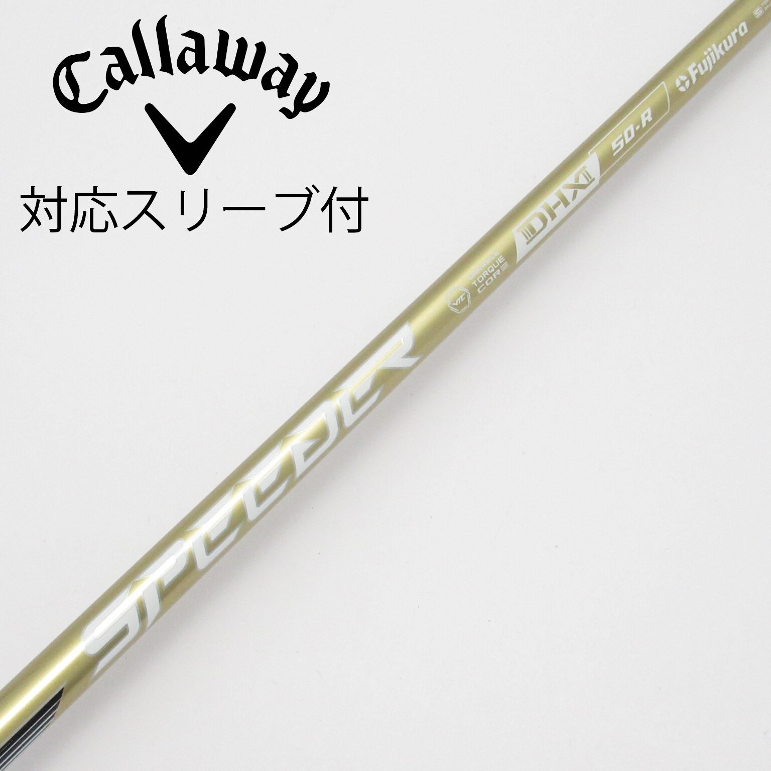 中古】SPEEDER NX GOLD ドライバー用_スリーブ付 SPEEDER NX GOLD 50