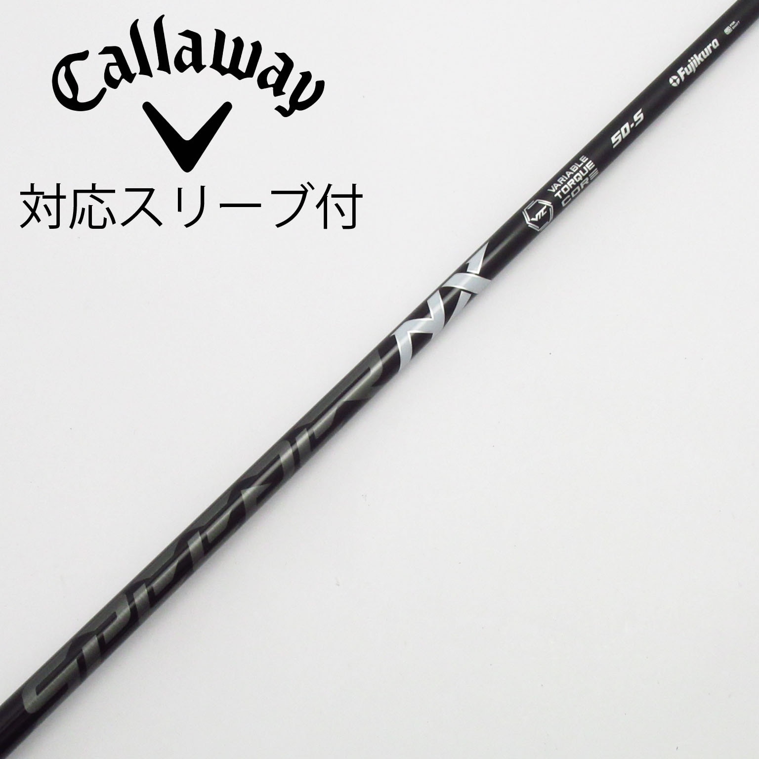 中古】スピーダー シャフト・スリーブ (フジクラ) 通販｜GDO中古ゴルフ