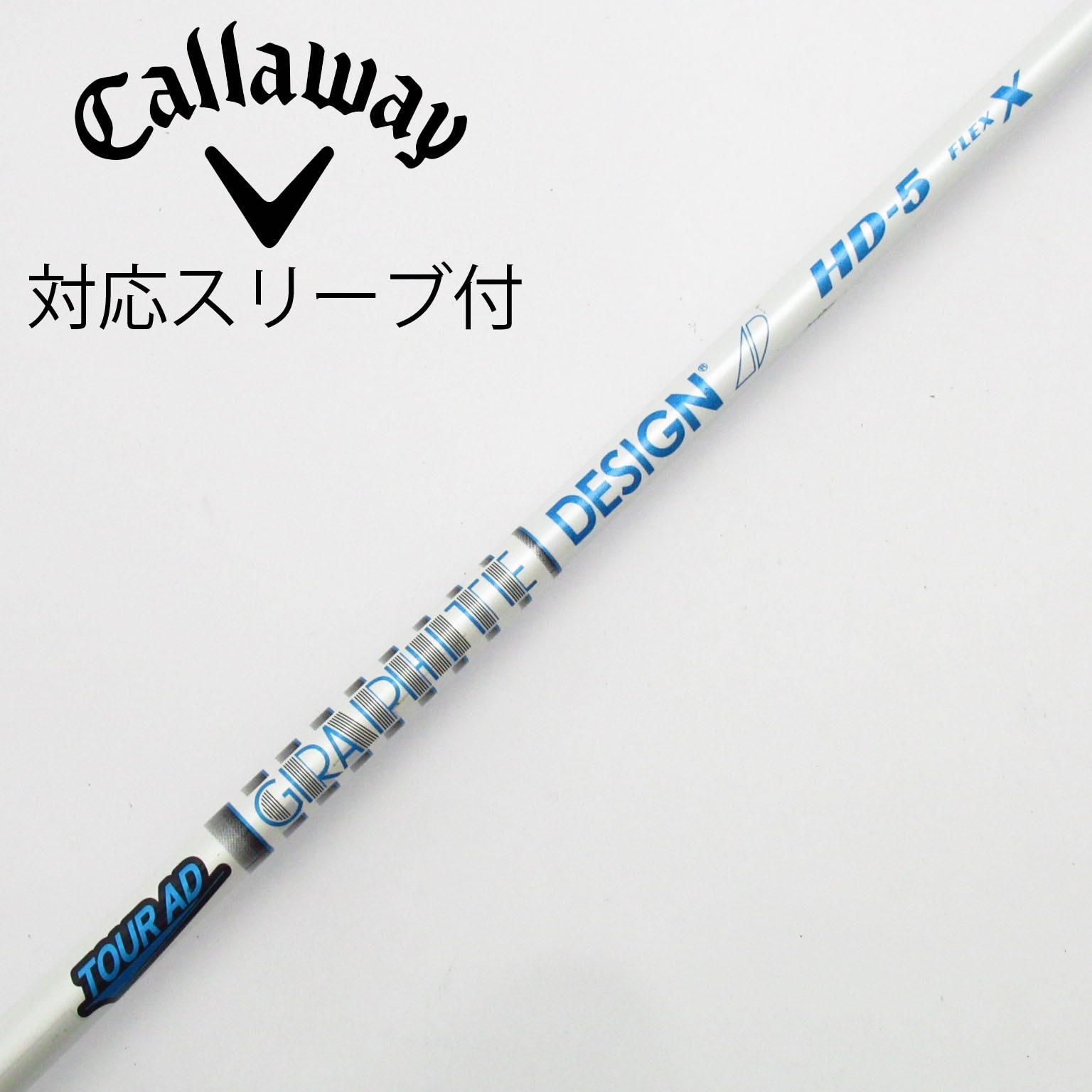 中古】Tour AD HD ドライバー用_スリーブ付 Tour AD HD-5 X C(シャフト