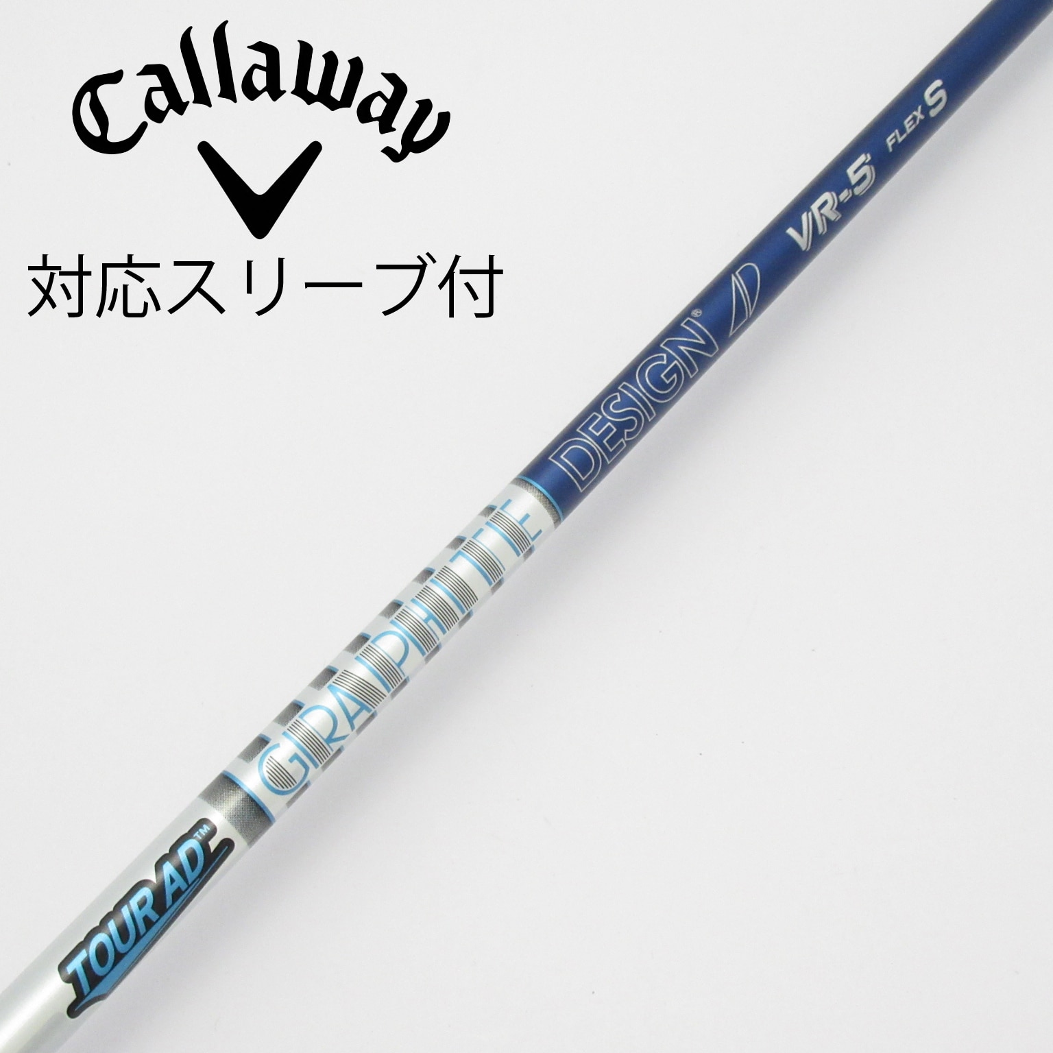 中古】Tour AD VR ドライバー用_スリーブ付 Tour AD VR-5 S C(シャフト