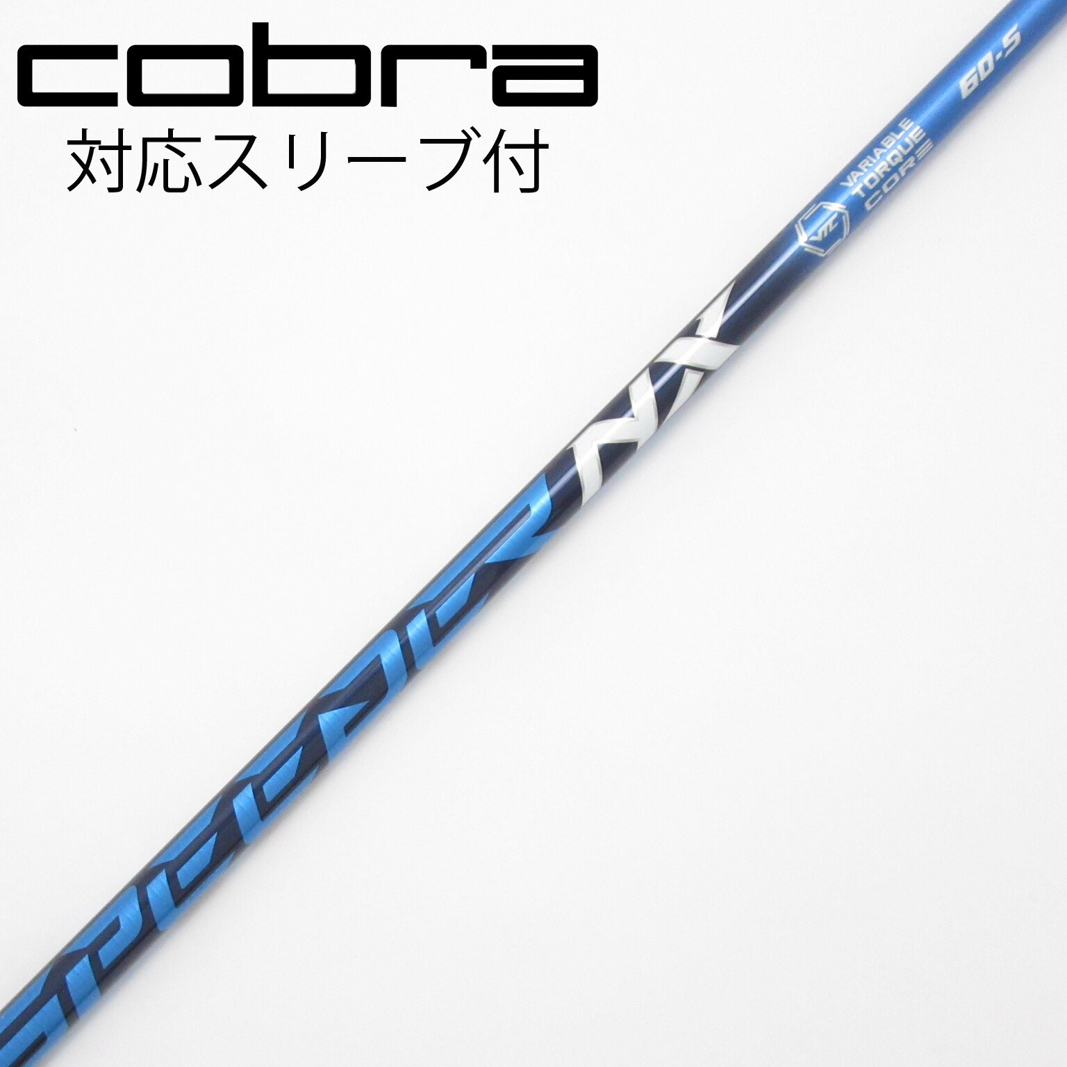 中古】Speeder NX ドライバー用_スリーブ付 Speeder NX 60 S C