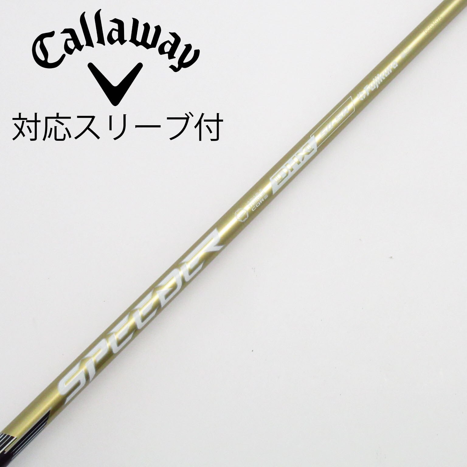 SPEEDER NX GOLD 50-SR キャロウェイスリーブ付き 中古】SPEEDER NX GOLD ドライバー用_スリーブ付 SPEEDER NX GOLD 50
