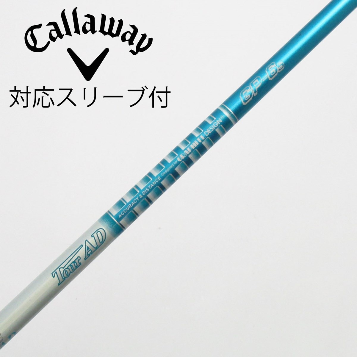 中古】Tour AD GP ドライバー用_スリーブ付 Tour AD GP-6 S C(シャフト