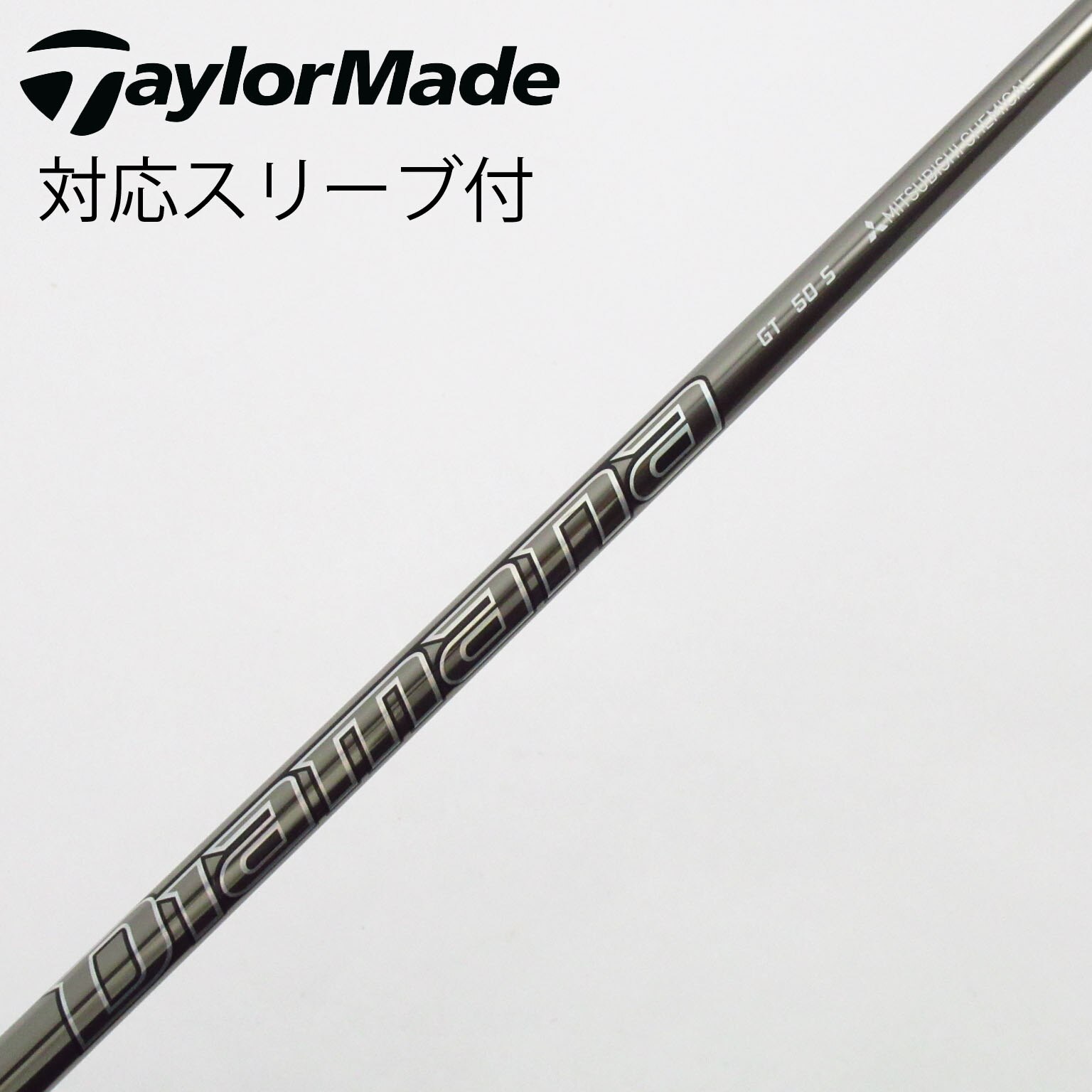 中古】Diamana GT ドライバー用_スリーブ付 Diamana GT 50 S C