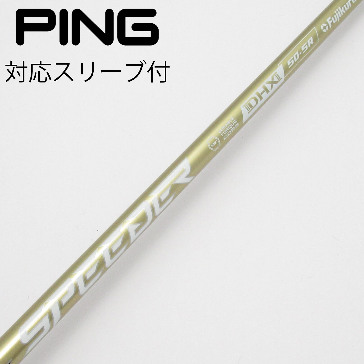 中古】SPEEDER NX GOLD ドライバー用_スリーブ付 SPEEDER NX GOLD 50