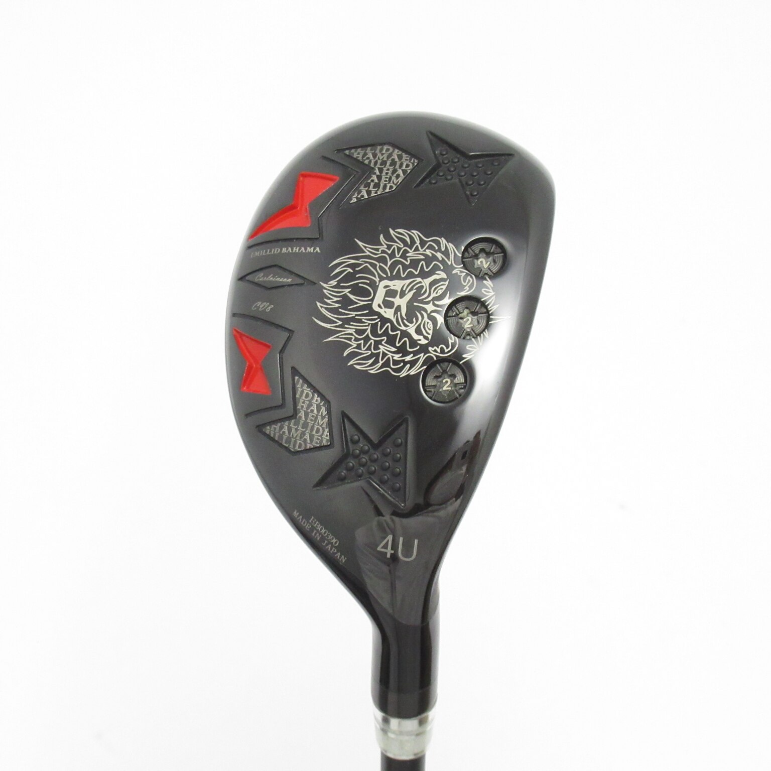 中古】EMILLID BAHAMA CV-8 ユーティリティ Speeder TR HY 20 S BC