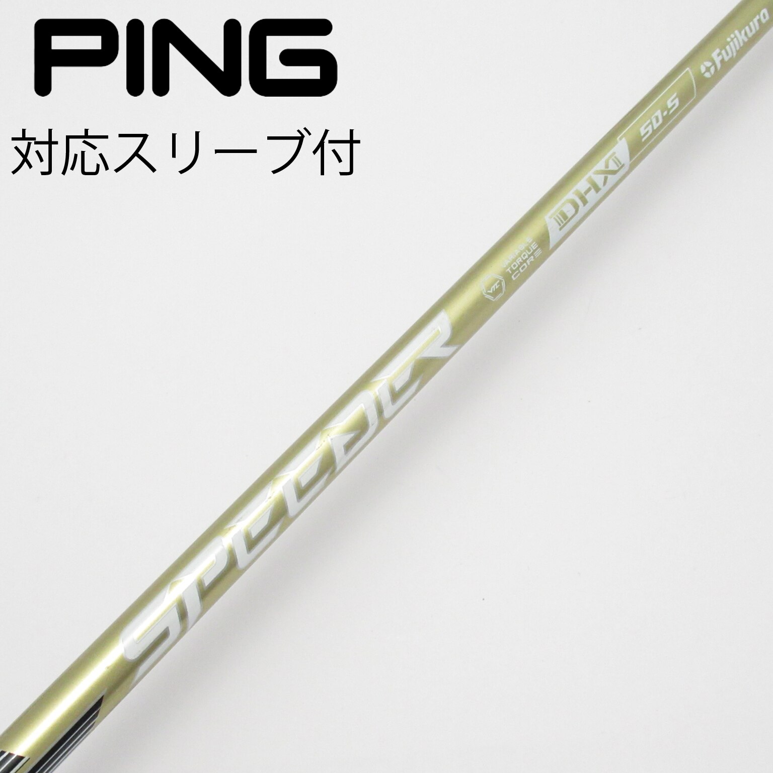中古】SPEEDER NX GOLD ドライバー用_スリーブ付 SPEEDER NX GOLD 50