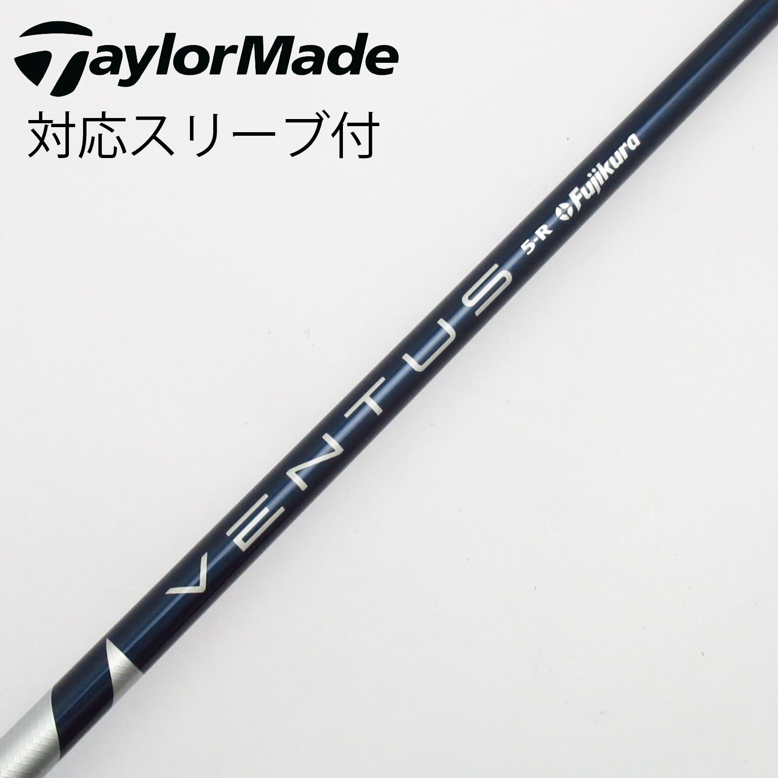 中古】シャフト・スリーブ 通販｜GDO中古ゴルフクラブ