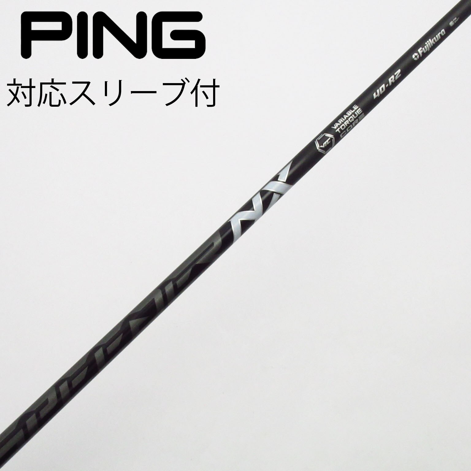 中古】Speeder NX BLACK ドライバー用_スリーブ付 Speeder NX BLACK 40