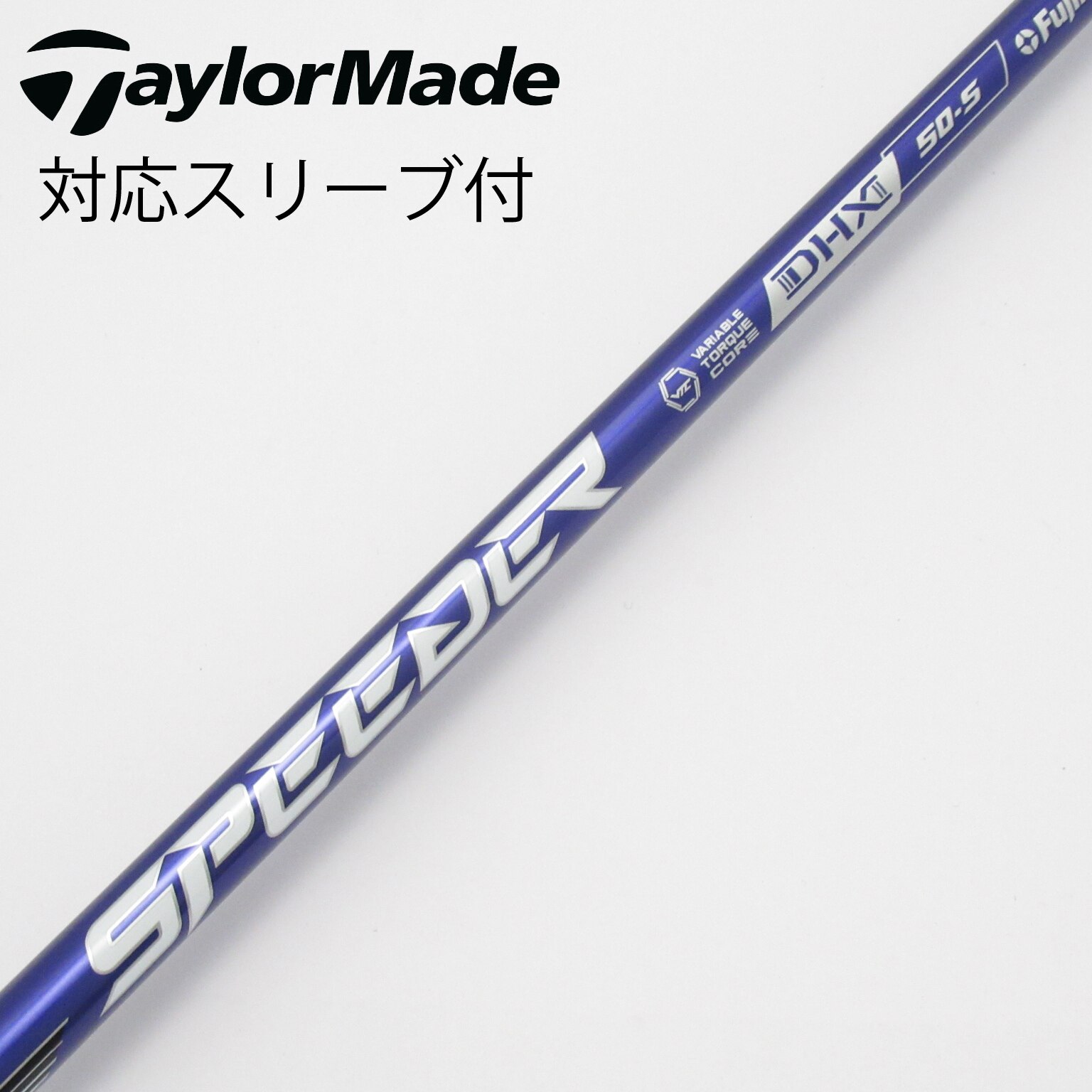 中古】Speeder NX VIOLET ドライバー用_スリーブ付 Speeder NX VIOLET