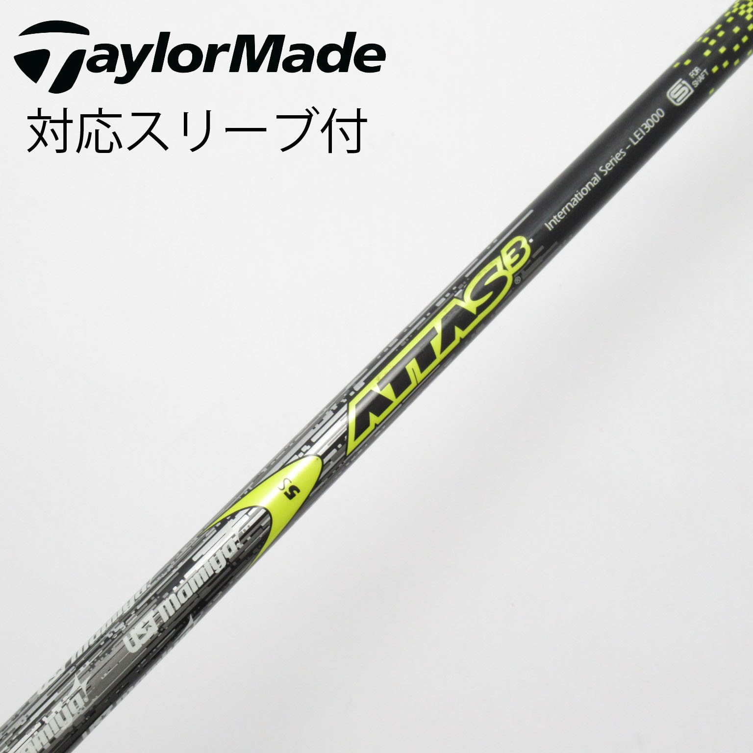 アッタスジャック　6SR  テーラーメイド ゴルフ アッタスジャック 6SR テーラーメイド