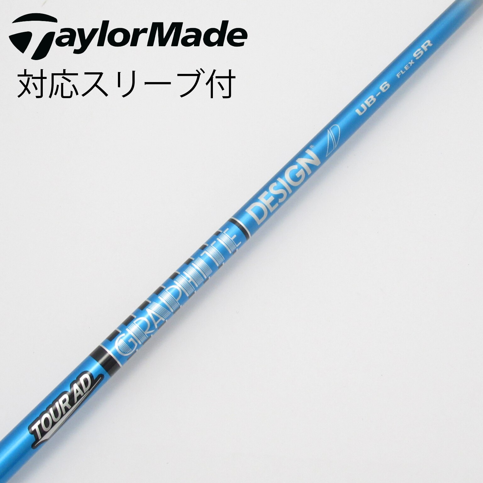 中古】Tour AD UB ドライバー用_スリーブ付 Tour AD UB 6 SR C