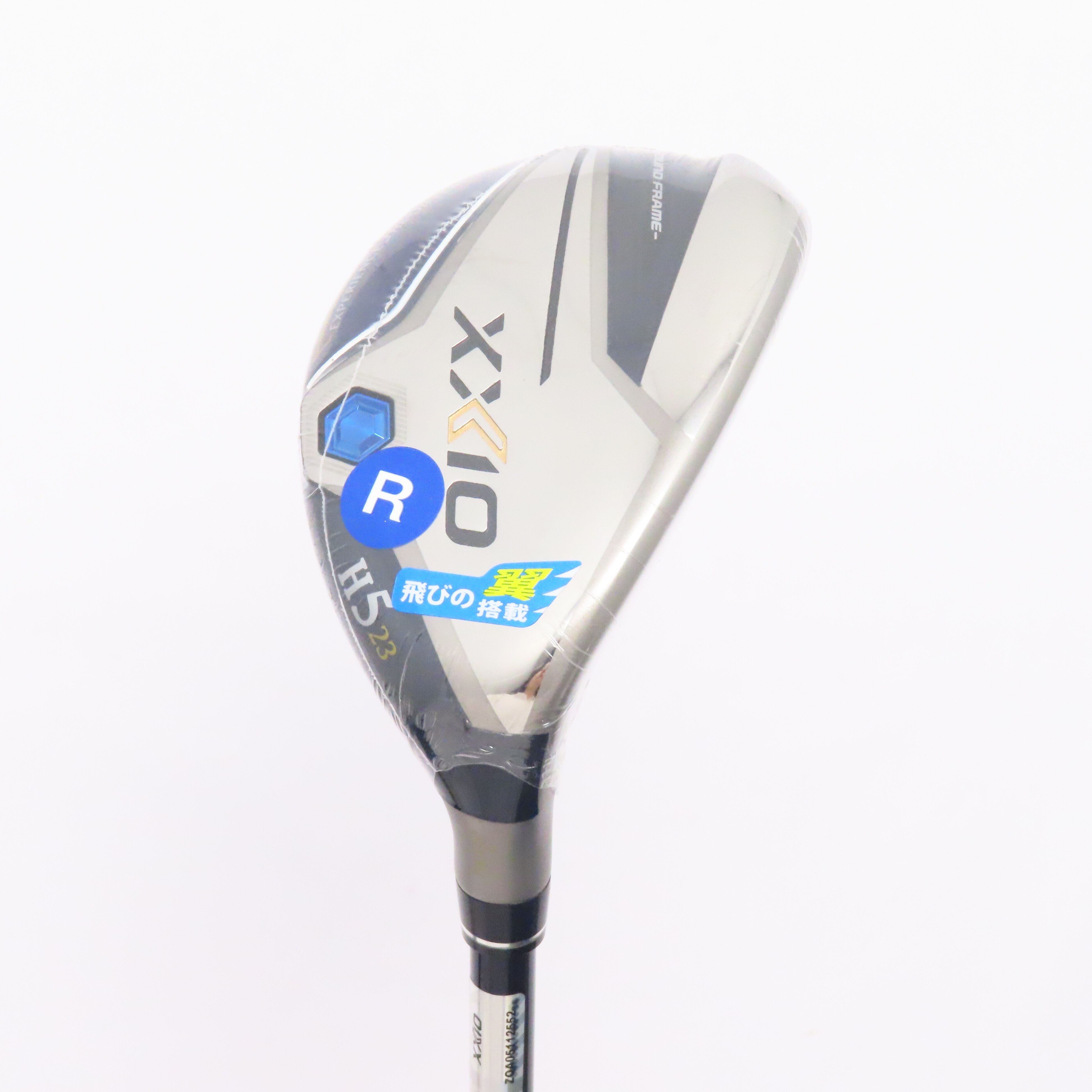 中古】ゼクシオ(2022) ネイビー ユーティリティ XXIO MP1200 23 R A