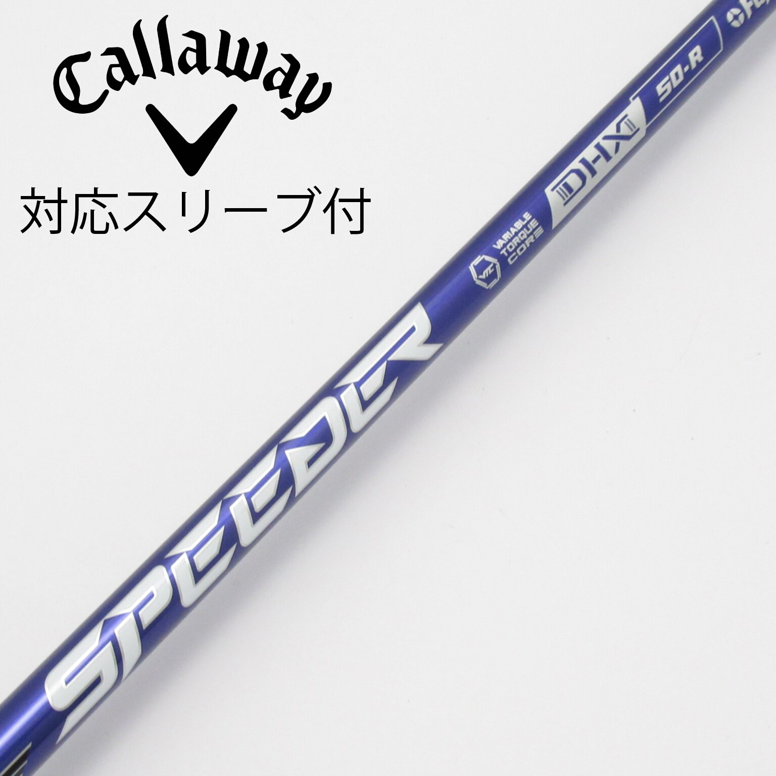 中古】Speeder NX VIOLET ドライバー用_スリーブ付 Speeder NX VIOLET