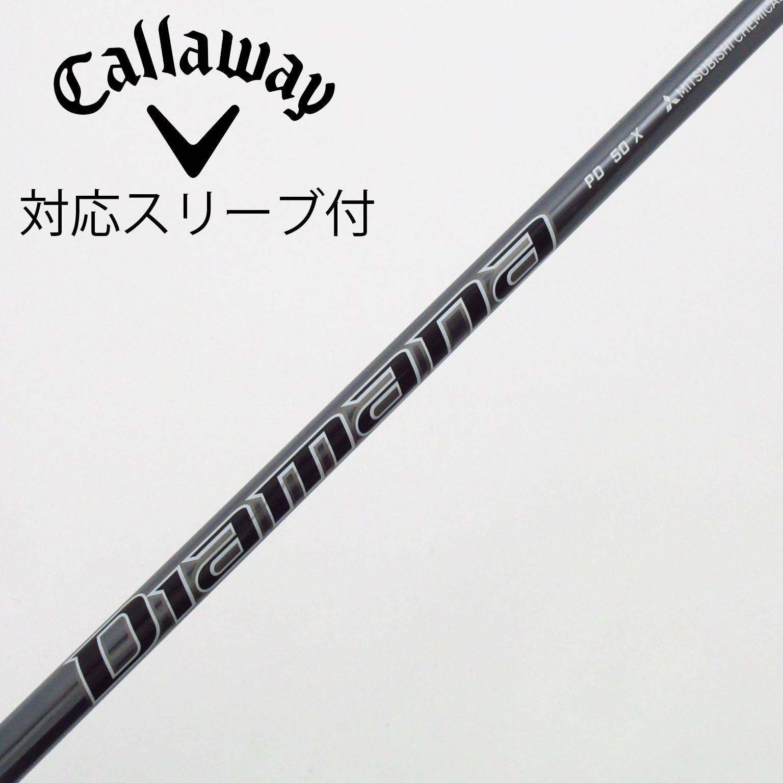 中古】Diamana PD ドライバー用_スリーブ付 Diamana PD 50 X C