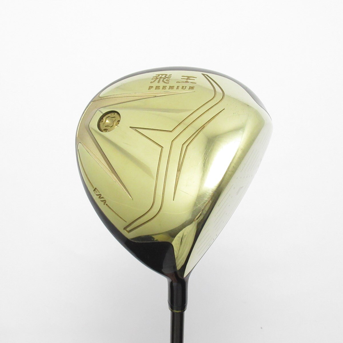中古】ENA 飛王 ES PREMIUM(2014) ドライバー カーボンシャフト 判別
