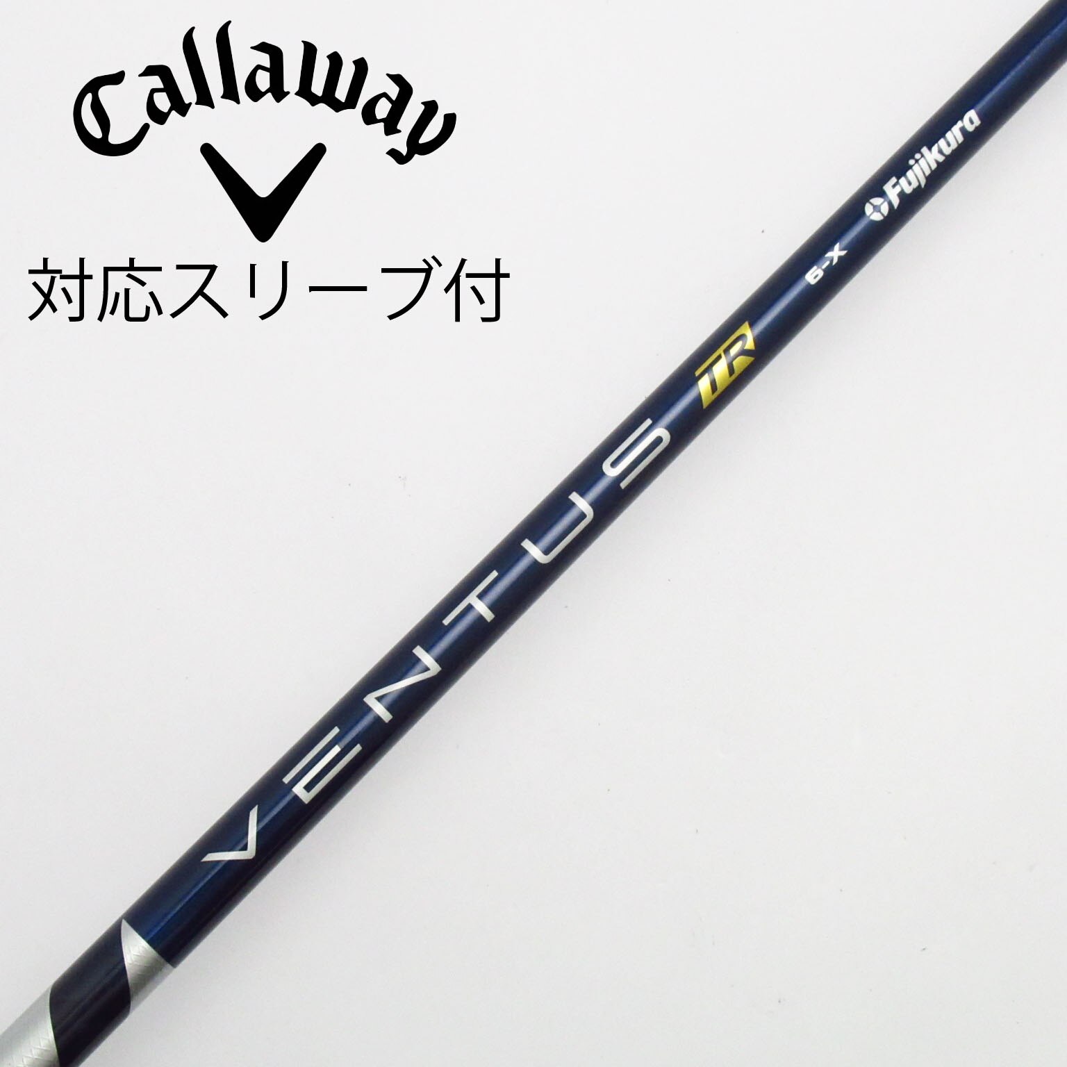 中古】VENTUS TR BLUE(VELOCOREあり) ドライバー用_スリーブ付 VENTUS