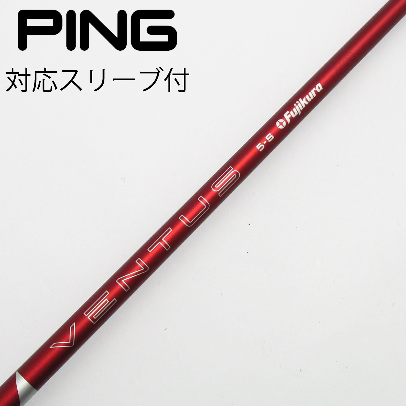 中古】VENTUS RED(2024) ドライバー用_スリーブ付 VENTUS RED 5