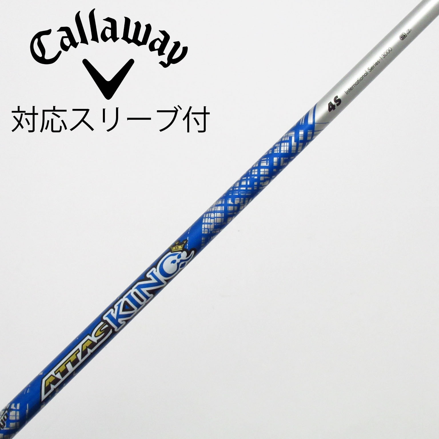 中古】ATTAS KING ドライバー用_スリーブ付 ATTAS KING 4 S C(シャフト