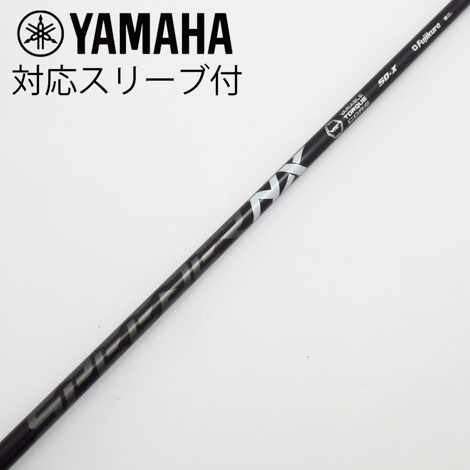 中古】Speeder NX BLACK ドライバー用_スリーブ付 Speeder NX BLACK 50