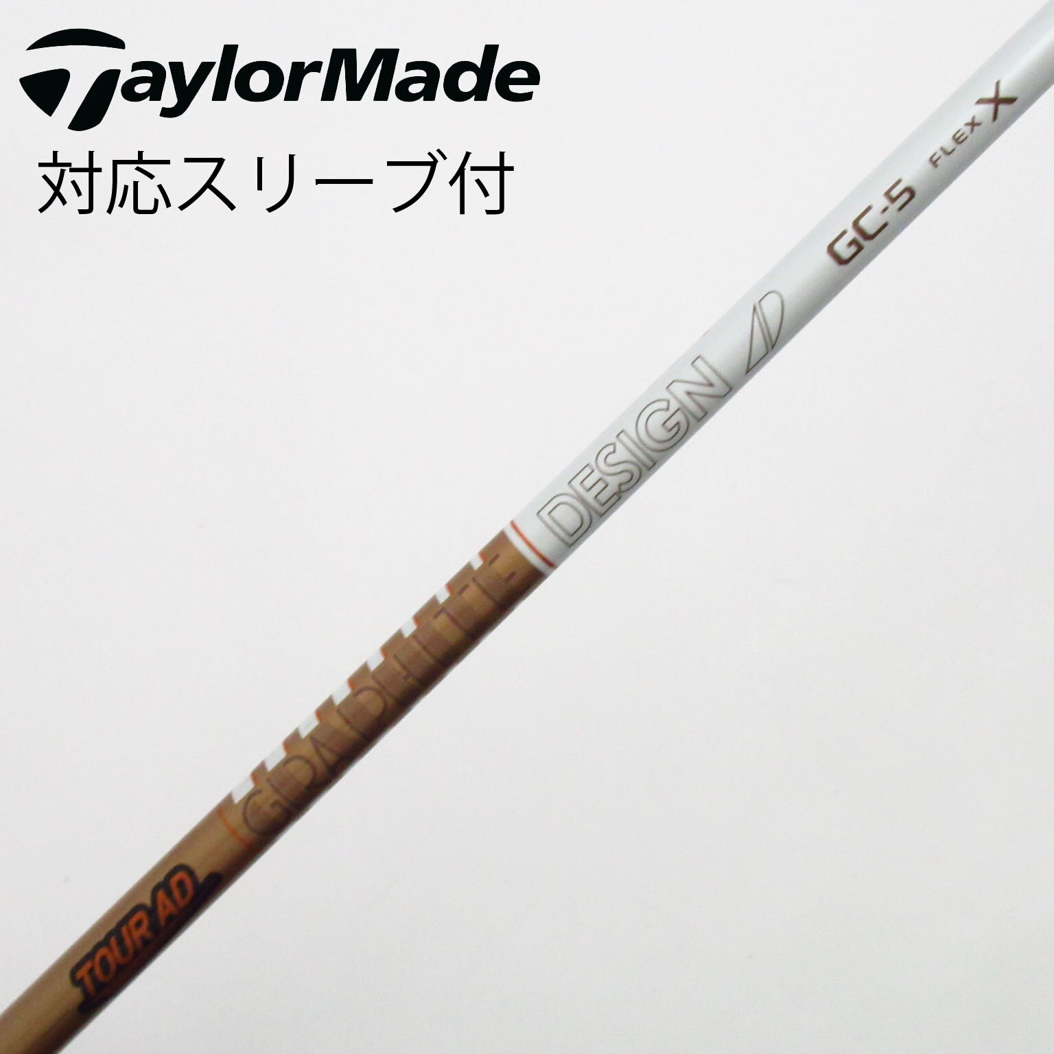 中古】Tour AD GC ドライバー用_スリーブ付 Tour AD GC-5 X C(シャフト