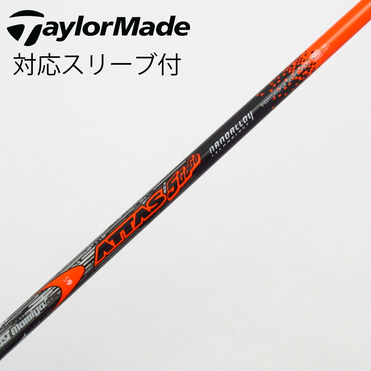 中古】ATTAS 5GoGo ドライバー用_スリーブ付 ATTAS 5GoGo 6 S C