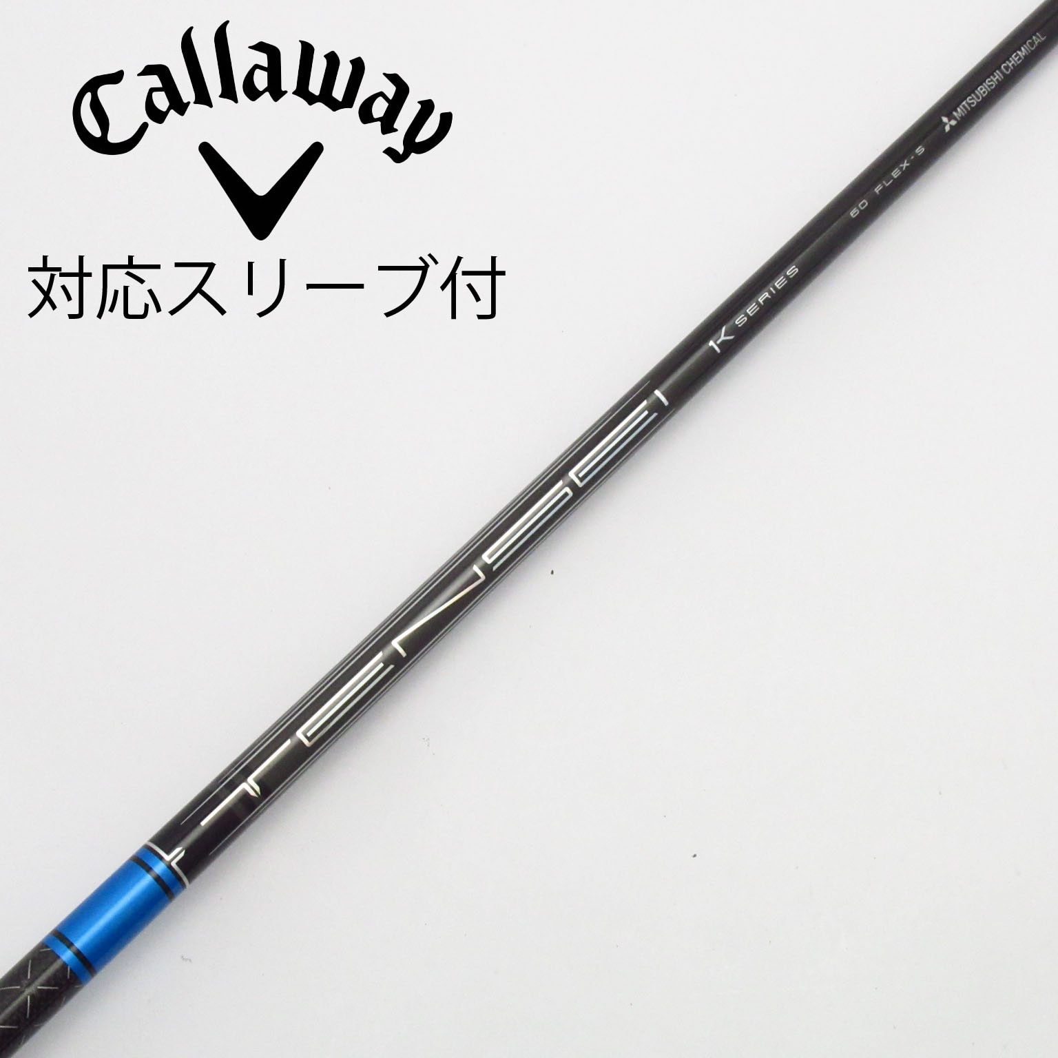 中古】TENSEI Pro Blue 1K ドライバー用_スリーブ付 TENSEI Pro Blue