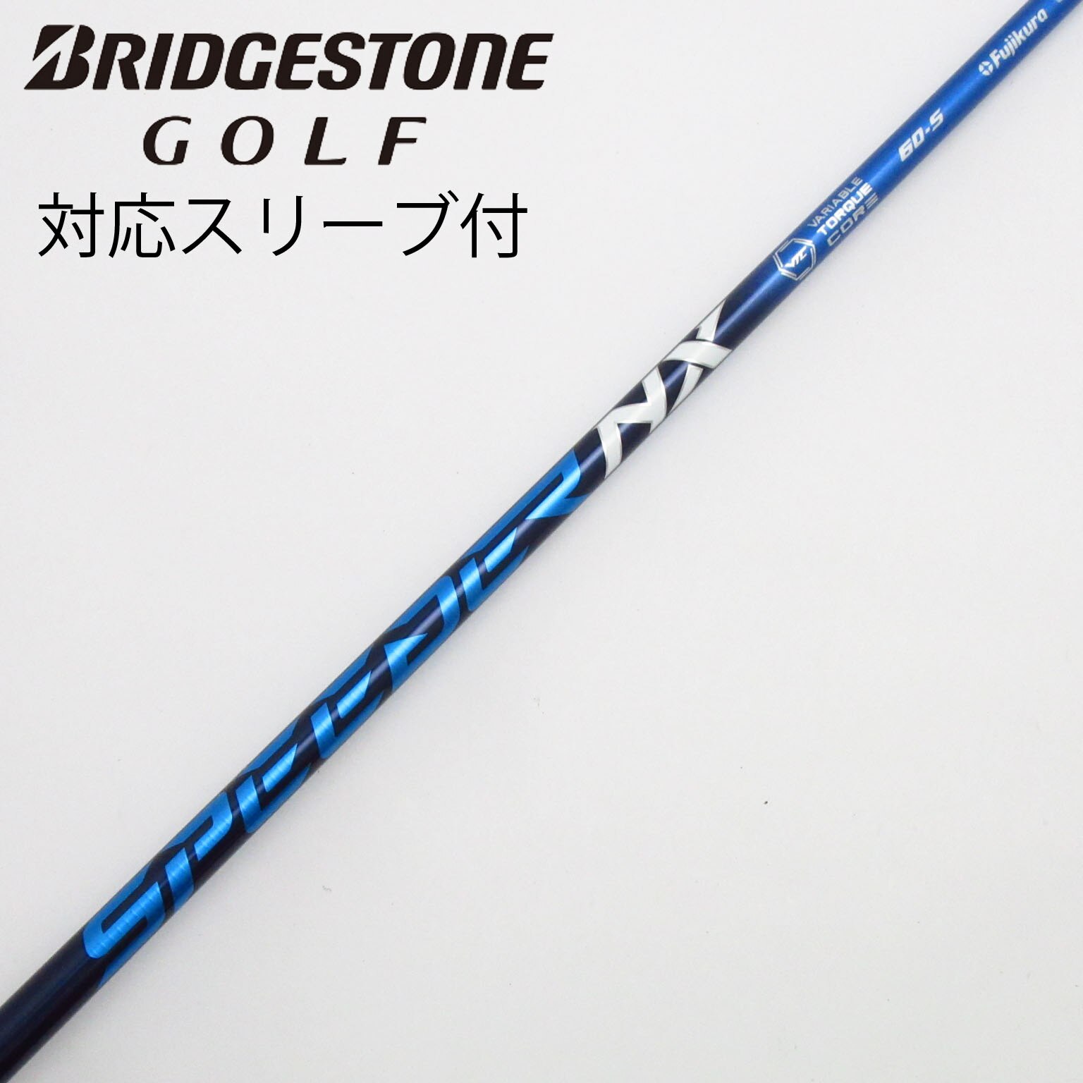 中古】フジクラ シャフト・スリーブ 通販｜GDO中古ゴルフクラブ