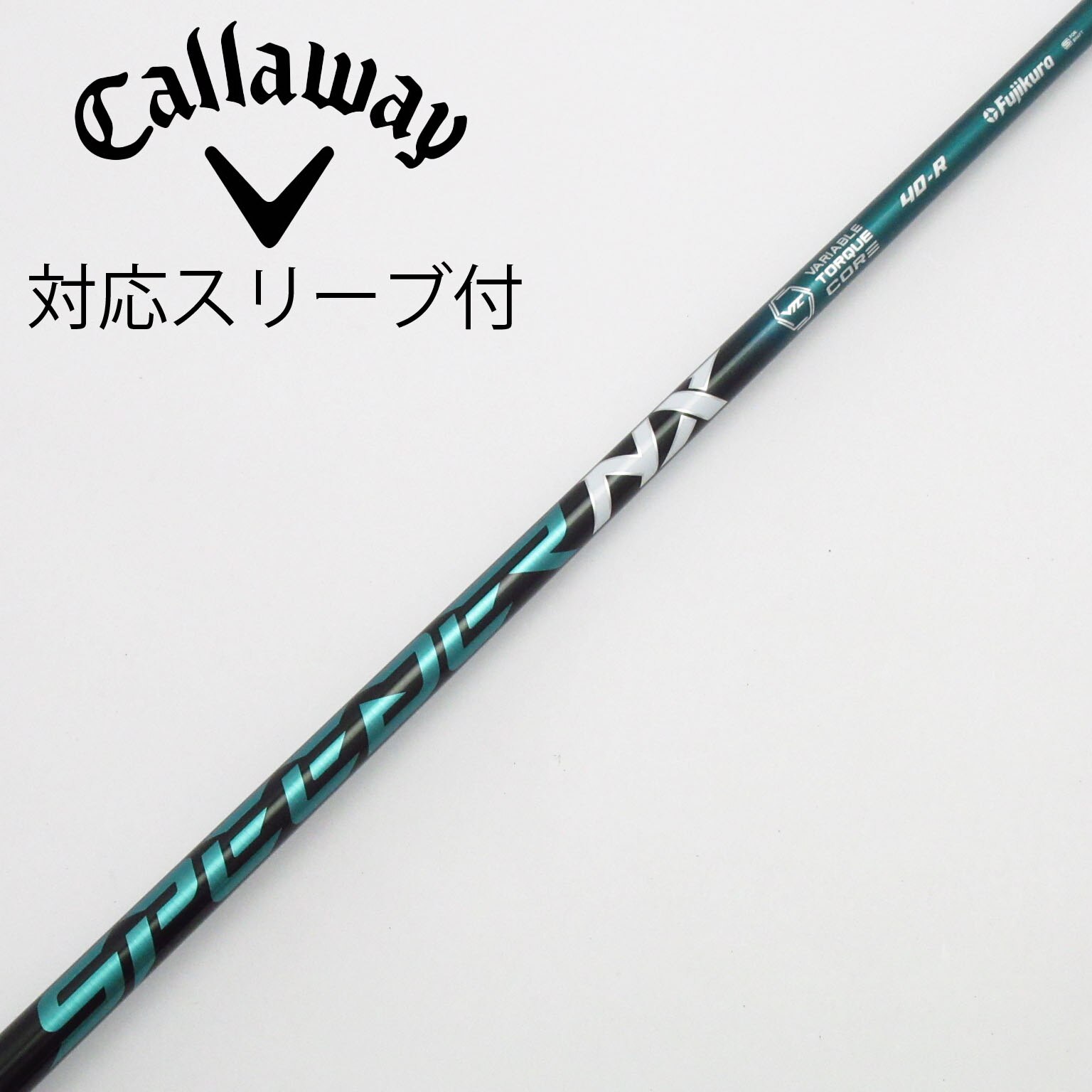 中古】スピーダー シャフト・スリーブ (フジクラ) 通販｜GDO中古ゴルフ