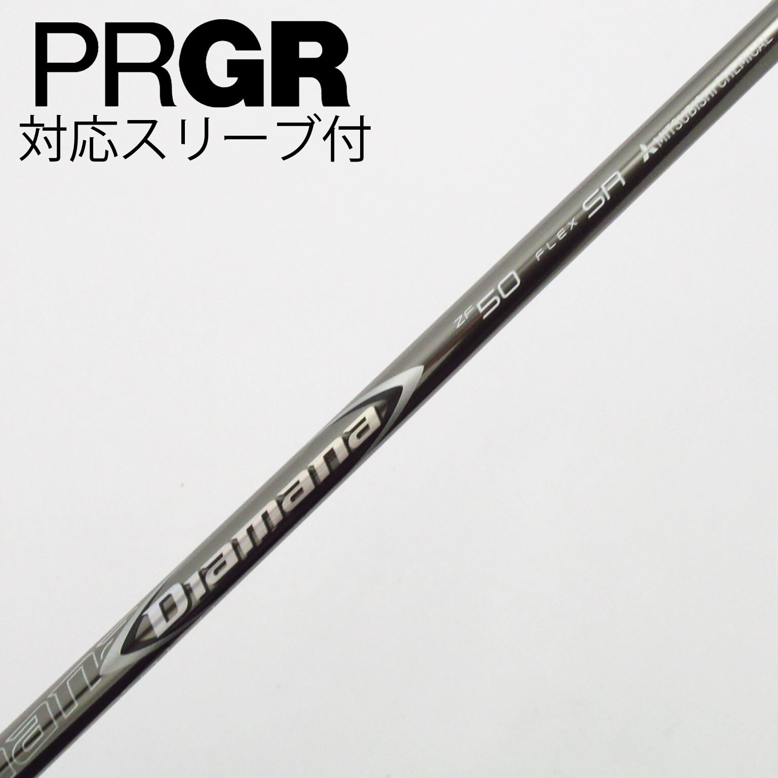 中古】Diamana ZF ドライバー用_スリーブ付 Diamana ZF50 SR C