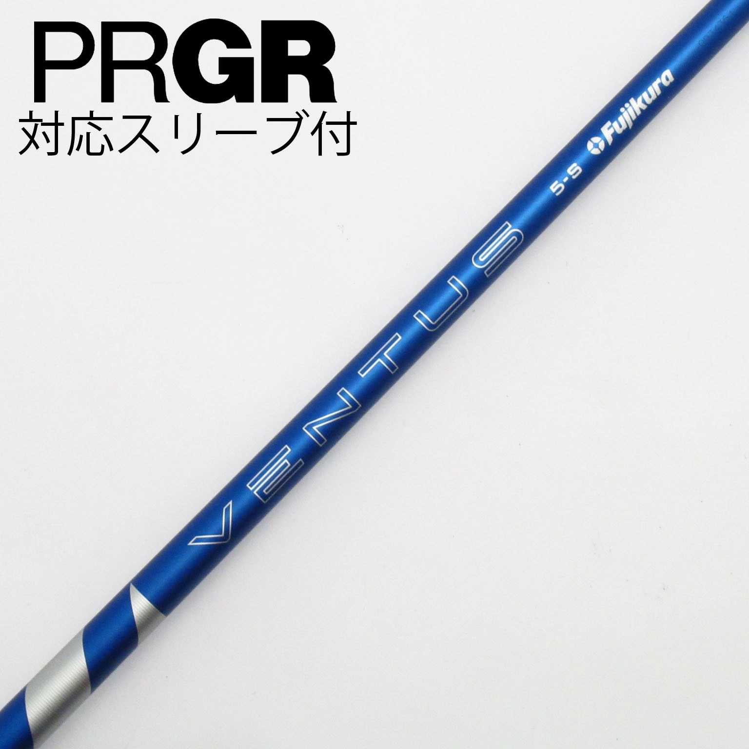 中古】VENTUS BLUE(2024) ドライバー用_スリーブ付 VENTUS BLUE 5(2024