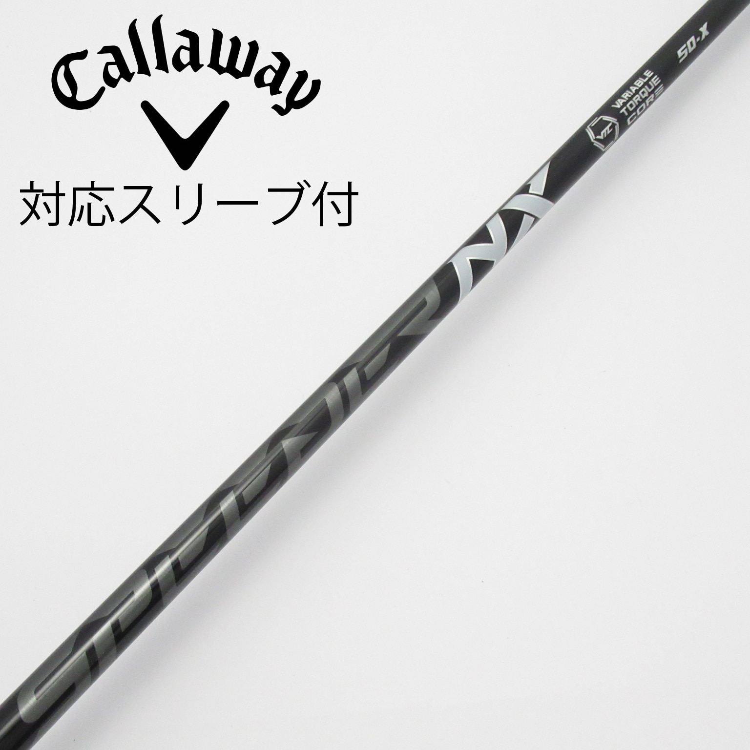 中古】Speeder NX BLACK ドライバー用_スリーブ付 Speeder NX BLACK 50