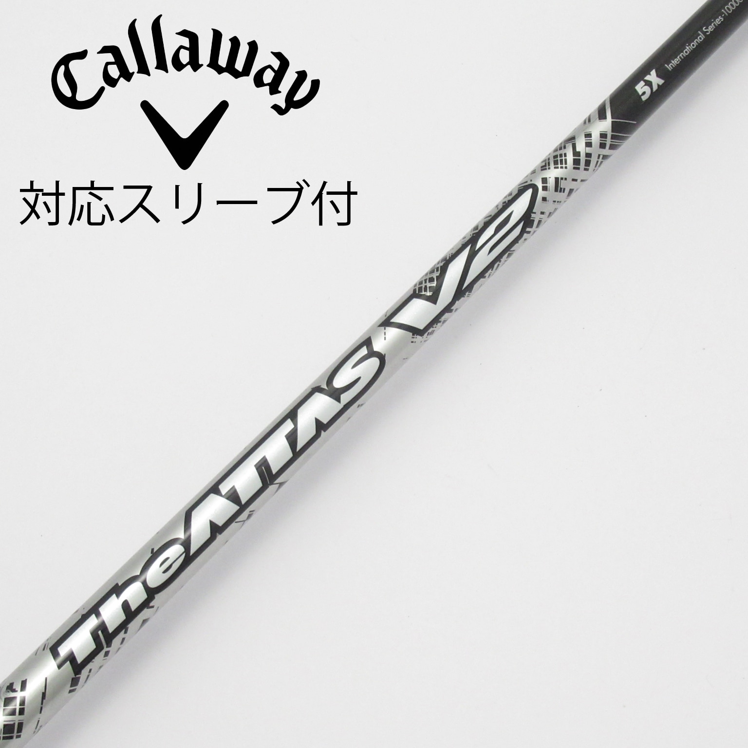 中古】ATTAS(アッタス) シャフト・スリーブ (USTマミヤ) 通販｜GDO中古