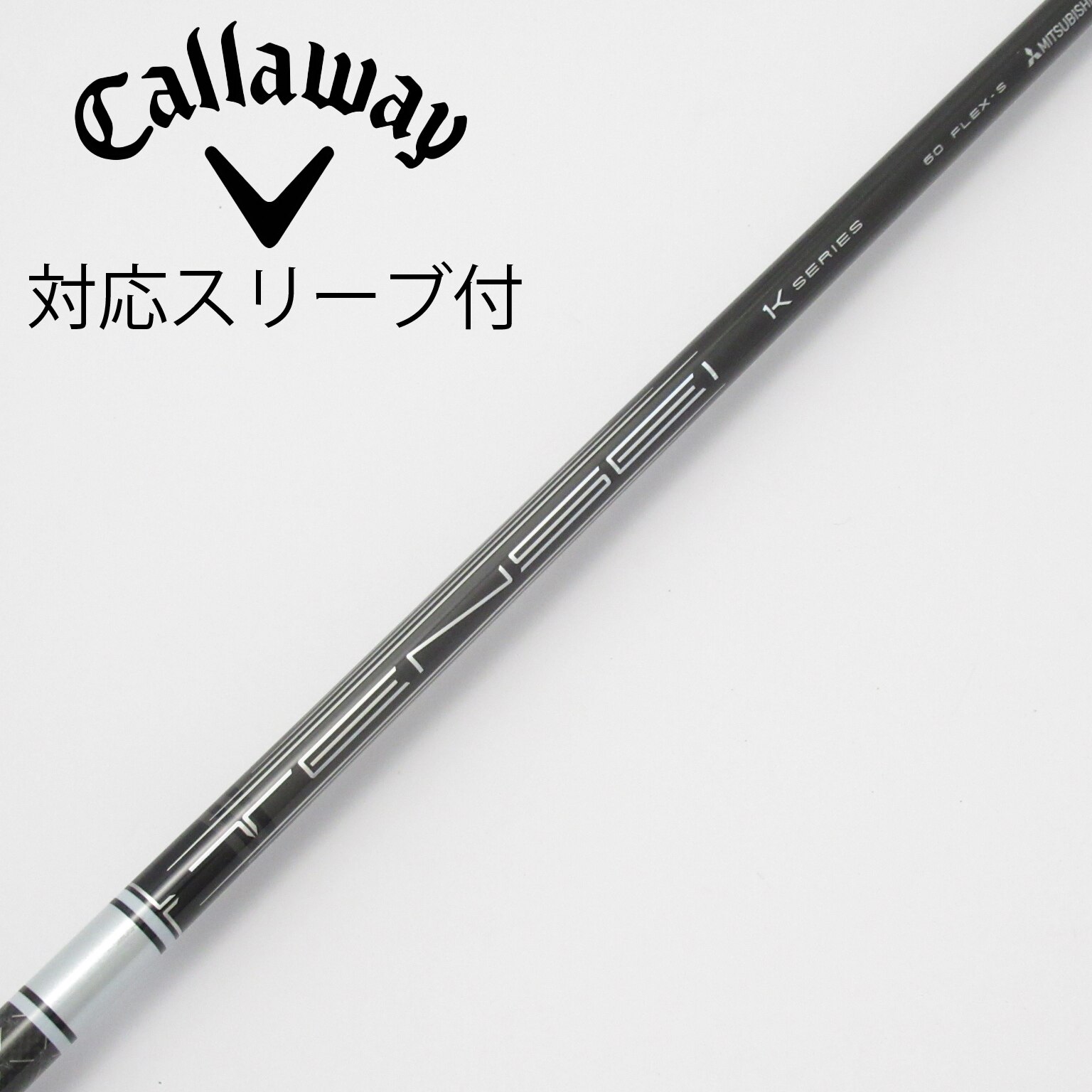 中古】TENSEI Pro White 1K ドライバー用_スリーブ付 TENSEI Pro White