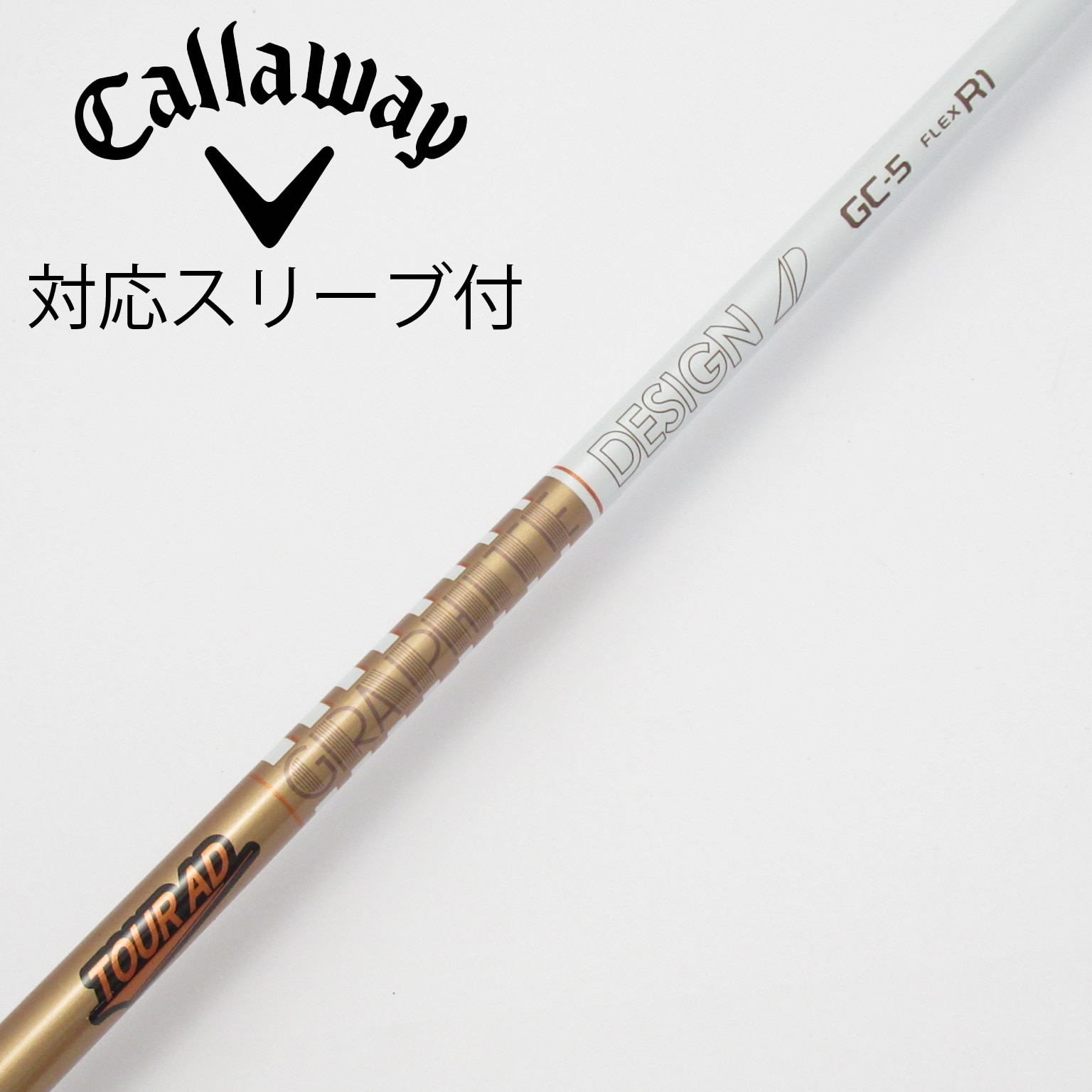 中古】Tour AD GC ドライバー用_スリーブ付 Tour AD GC-5 R1 C
