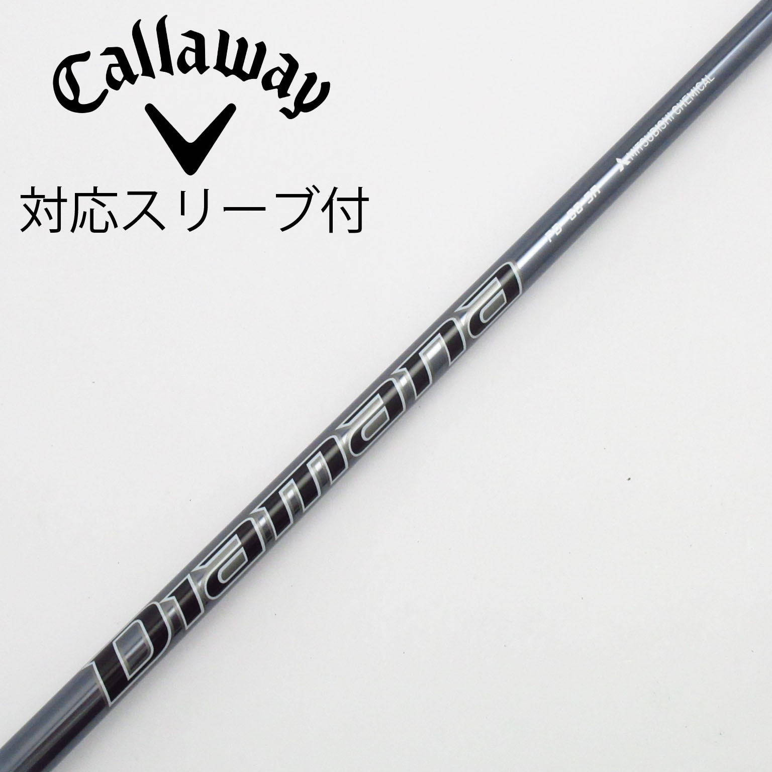 中古】Diamana PD ドライバー用_スリーブ付 Diamana PD 60 SR C