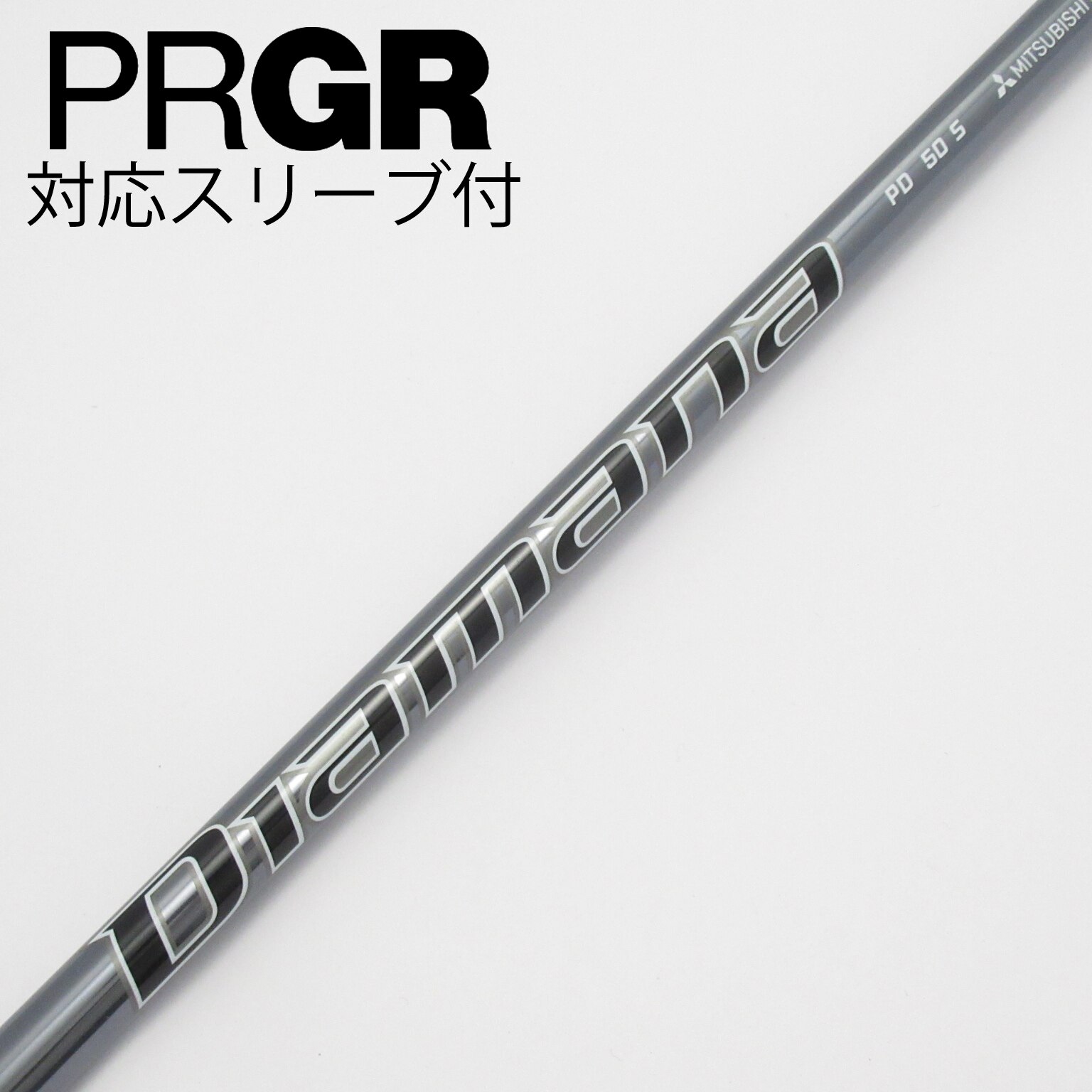 中古】Diamana PD ドライバー用_スリーブ付 Diamana PD 50 S C